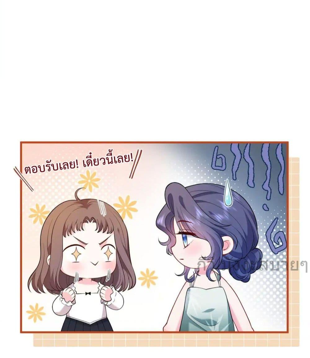 Manga-lc-com อ่านมังงะ อ่านการ์ตูน ออนไลน์ ฟรี SomebodyStole ตอนที่ 1 2 3 4 5 6 7 8 9 10 11 12 13 14 ฟรี ไม่มีโฆษณา Manga-lc - อ่าน มังงะ อ่าน การ์ตูน ออนไลน์ อ่านมังงะ ฟรี