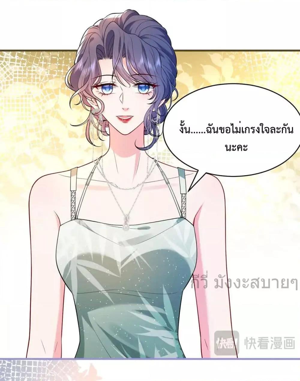 Manga-lc-com อ่านมังงะ อ่านการ์ตูน ออนไลน์ ฟรี SomebodyStole ตอนที่ 1 2 3 4 5 6 7 8 9 10 11 12 13 14 ฟรี ไม่มีโฆษณา Manga-lc - อ่าน มังงะ อ่าน การ์ตูน ออนไลน์ อ่านมังงะ ฟรี
