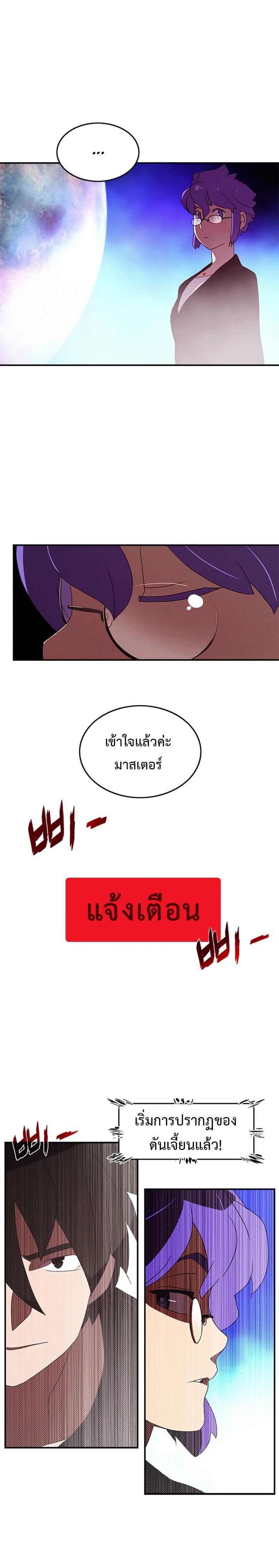 Manga-lc-com อ่านมังงะ อ่านการ์ตูน ออนไลน์ ฟรี I Am the Sorcerer King ตอนที่ 1 2 3 4 5 6 7 8 9 10 11 12 13 14 ฟรี ไม่มีโฆษณา Manga-lc - อ่าน มังงะ อ่าน การ์ตูน ออนไลน์ อ่านมังงะ ฟรี