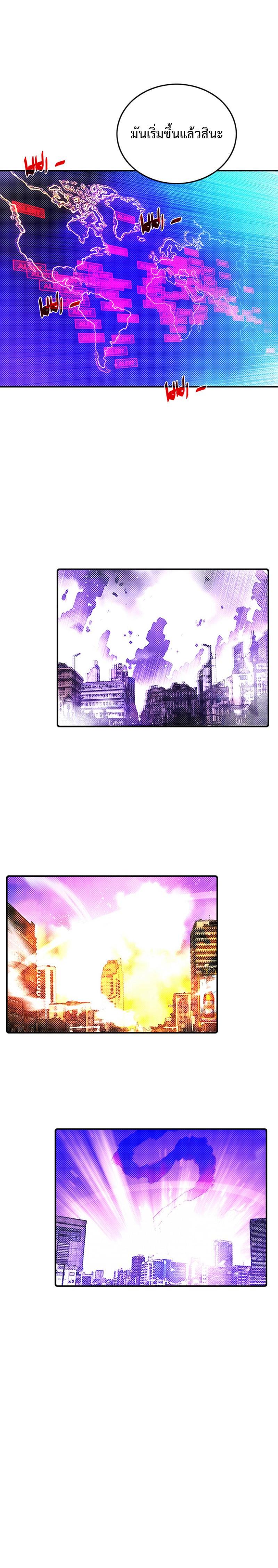 Manga-lc-com อ่านมังงะ อ่านการ์ตูน ออนไลน์ ฟรี I Am the Sorcerer King ตอนที่ 1 2 3 4 5 6 7 8 9 10 11 12 13 14 ฟรี ไม่มีโฆษณา Manga-lc - อ่าน มังงะ อ่าน การ์ตูน ออนไลน์ อ่านมังงะ ฟรี