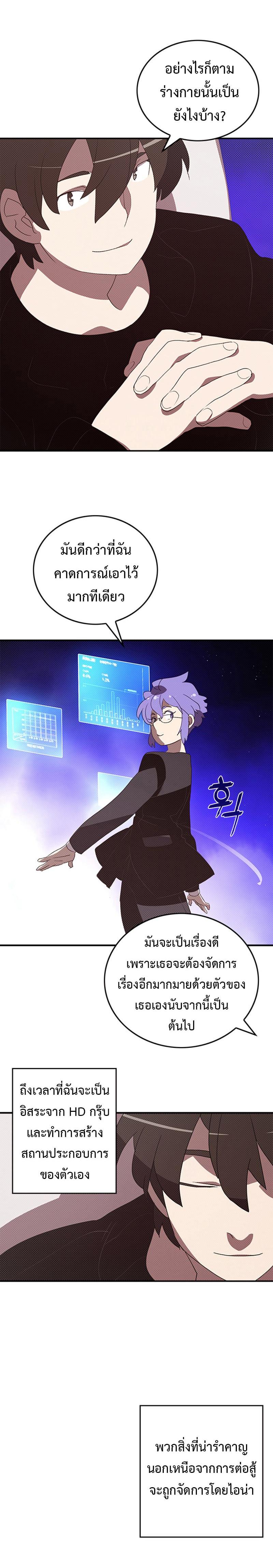 Manga-lc-com อ่านมังงะ อ่านการ์ตูน ออนไลน์ ฟรี I Am the Sorcerer King ตอนที่ 1 2 3 4 5 6 7 8 9 10 11 12 13 14 ฟรี ไม่มีโฆษณา Manga-lc - อ่าน มังงะ อ่าน การ์ตูน ออนไลน์ อ่านมังงะ ฟรี