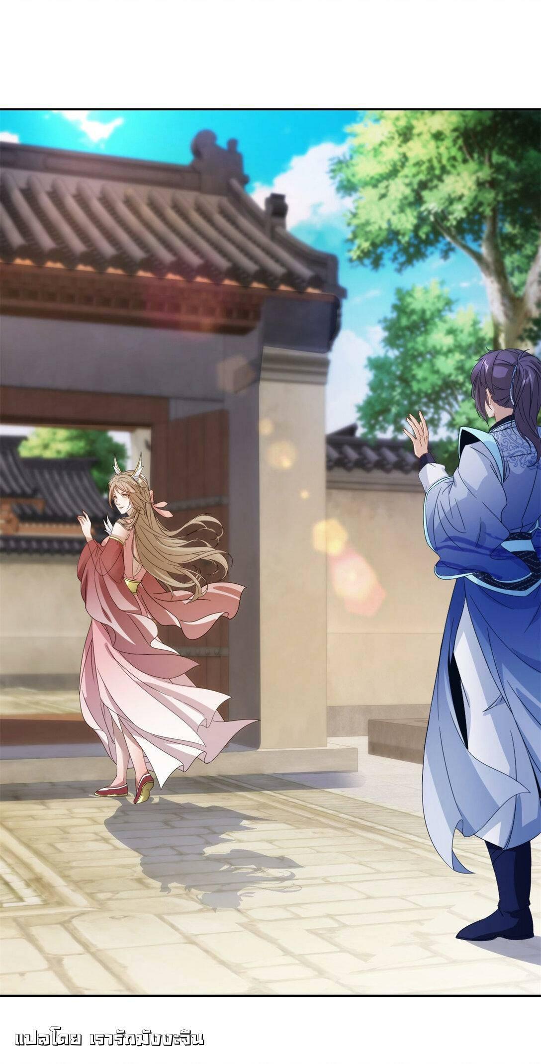 Manga-lc-com อ่านมังงะ อ่านการ์ตูน ออนไลน์ ฟรี Divine Soul Emperor ตอนที่ 1 2 3 4 5 6 7 8 9 10 11 12 13 14 ฟรี ไม่มีโฆษณา Manga-lc - อ่าน มังงะ อ่าน การ์ตูน ออนไลน์ อ่านมังงะ ฟรี