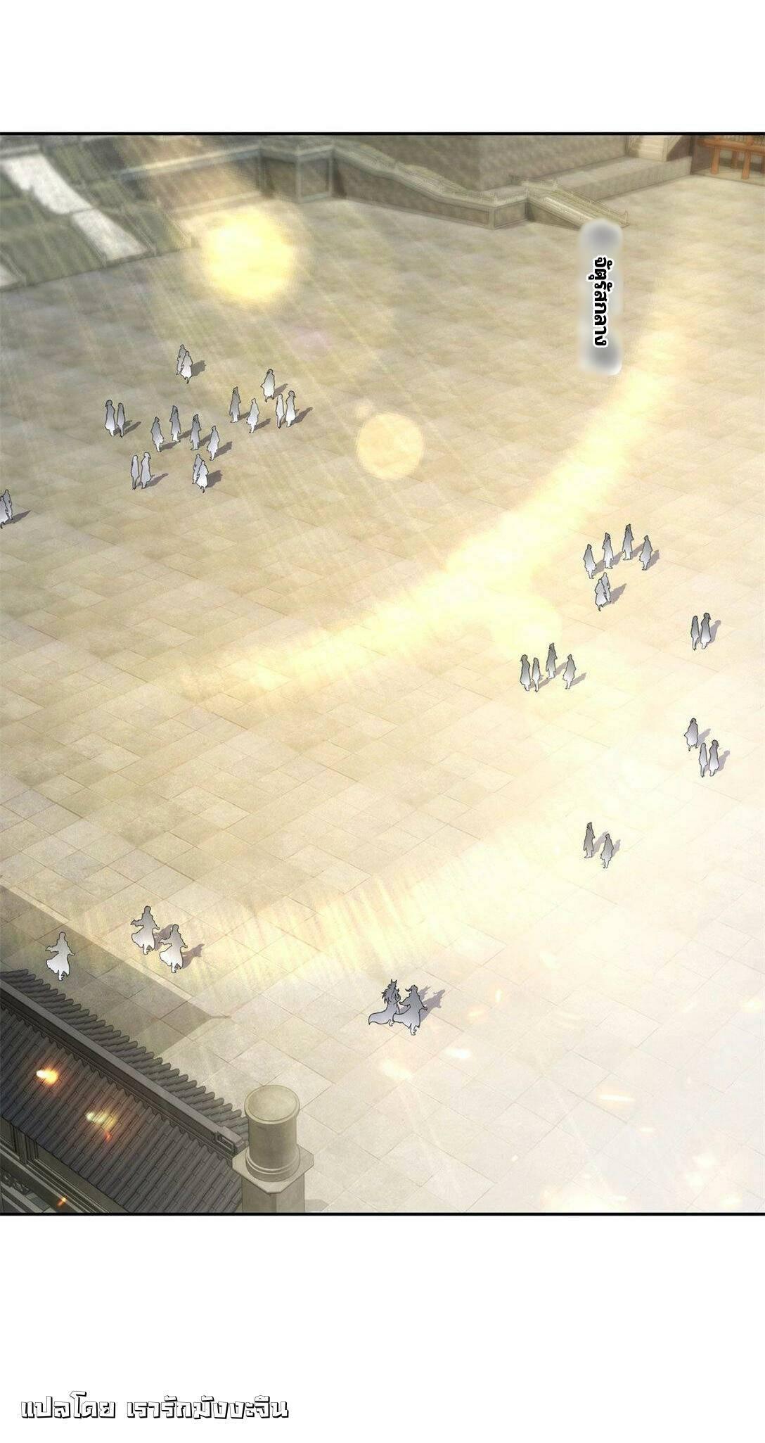 Manga-lc-com อ่านมังงะ อ่านการ์ตูน ออนไลน์ ฟรี Divine Soul Emperor ตอนที่ 1 2 3 4 5 6 7 8 9 10 11 12 13 14 ฟรี ไม่มีโฆษณา Manga-lc - อ่าน มังงะ อ่าน การ์ตูน ออนไลน์ อ่านมังงะ ฟรี