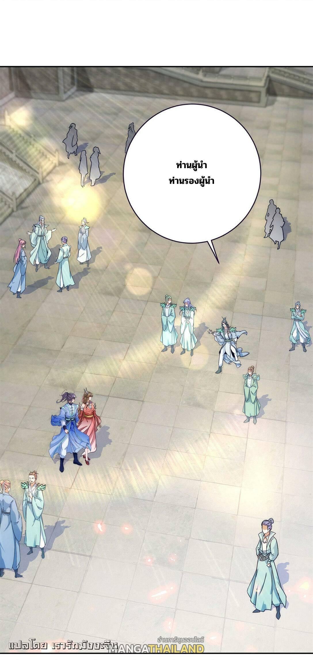 Manga-lc-com อ่านมังงะ อ่านการ์ตูน ออนไลน์ ฟรี Divine Soul Emperor ตอนที่ 1 2 3 4 5 6 7 8 9 10 11 12 13 14 ฟรี ไม่มีโฆษณา Manga-lc - อ่าน มังงะ อ่าน การ์ตูน ออนไลน์ อ่านมังงะ ฟรี