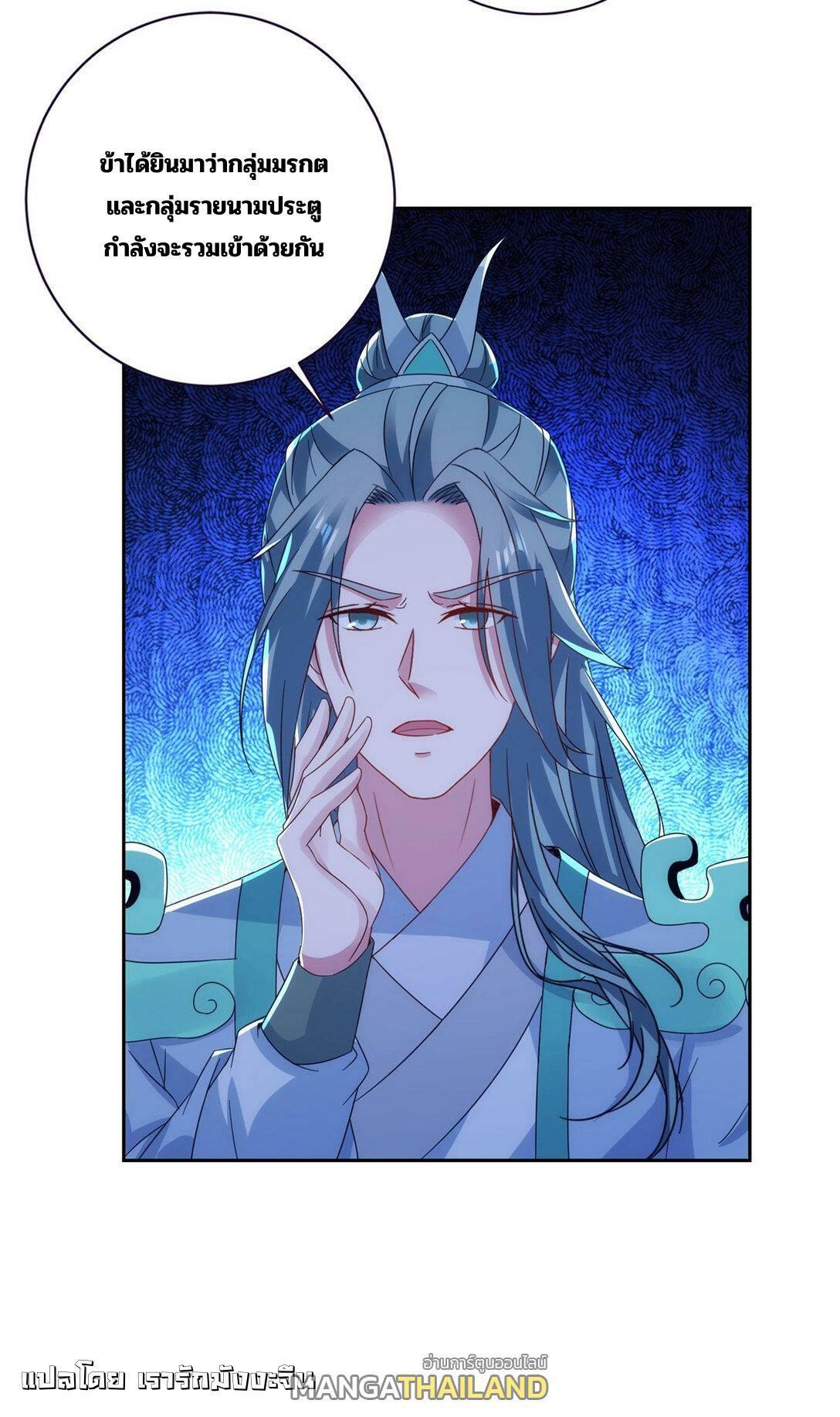 Manga-lc-com อ่านมังงะ อ่านการ์ตูน ออนไลน์ ฟรี Divine Soul Emperor ตอนที่ 1 2 3 4 5 6 7 8 9 10 11 12 13 14 ฟรี ไม่มีโฆษณา Manga-lc - อ่าน มังงะ อ่าน การ์ตูน ออนไลน์ อ่านมังงะ ฟรี