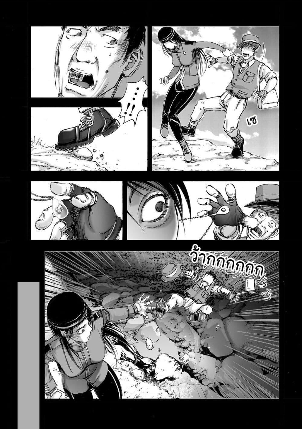 Manga-lc-com อ่านมังงะ อ่านการ์ตูน ออนไลน์ ฟรี Mura Matsuri ตอนที่ 1 2 3 4 5 6 7 8 9 10 11 12 13 14 ฟรี ไม่มีโฆษณา Manga-lc - อ่าน มังงะ อ่าน การ์ตูน ออนไลน์ อ่านมังงะ ฟรี