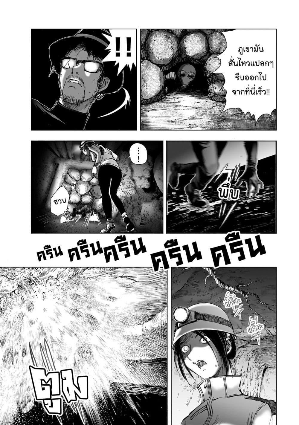 Manga-lc-com อ่านมังงะ อ่านการ์ตูน ออนไลน์ ฟรี Mura Matsuri ตอนที่ 1 2 3 4 5 6 7 8 9 10 11 12 13 14 ฟรี ไม่มีโฆษณา Manga-lc - อ่าน มังงะ อ่าน การ์ตูน ออนไลน์ อ่านมังงะ ฟรี