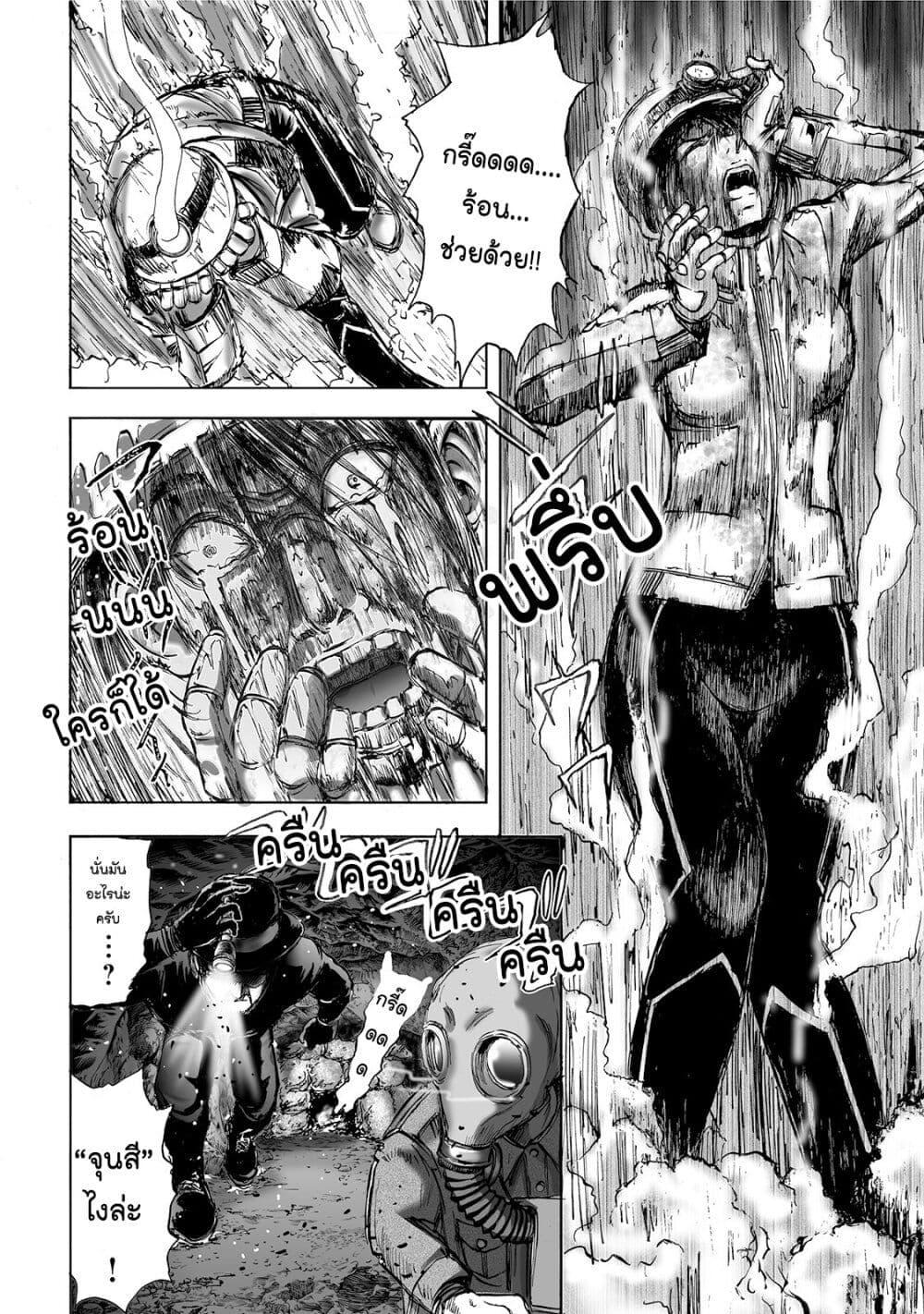 Manga-lc-com อ่านมังงะ อ่านการ์ตูน ออนไลน์ ฟรี Mura Matsuri ตอนที่ 1 2 3 4 5 6 7 8 9 10 11 12 13 14 ฟรี ไม่มีโฆษณา Manga-lc - อ่าน มังงะ อ่าน การ์ตูน ออนไลน์ อ่านมังงะ ฟรี