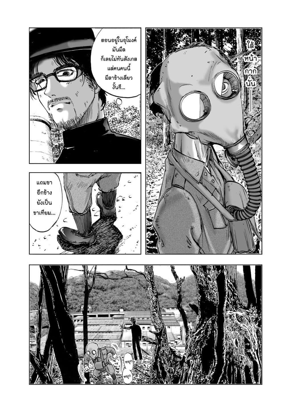 Manga-lc-com อ่านมังงะ อ่านการ์ตูน ออนไลน์ ฟรี Mura Matsuri ตอนที่ 1 2 3 4 5 6 7 8 9 10 11 12 13 14 ฟรี ไม่มีโฆษณา Manga-lc - อ่าน มังงะ อ่าน การ์ตูน ออนไลน์ อ่านมังงะ ฟรี