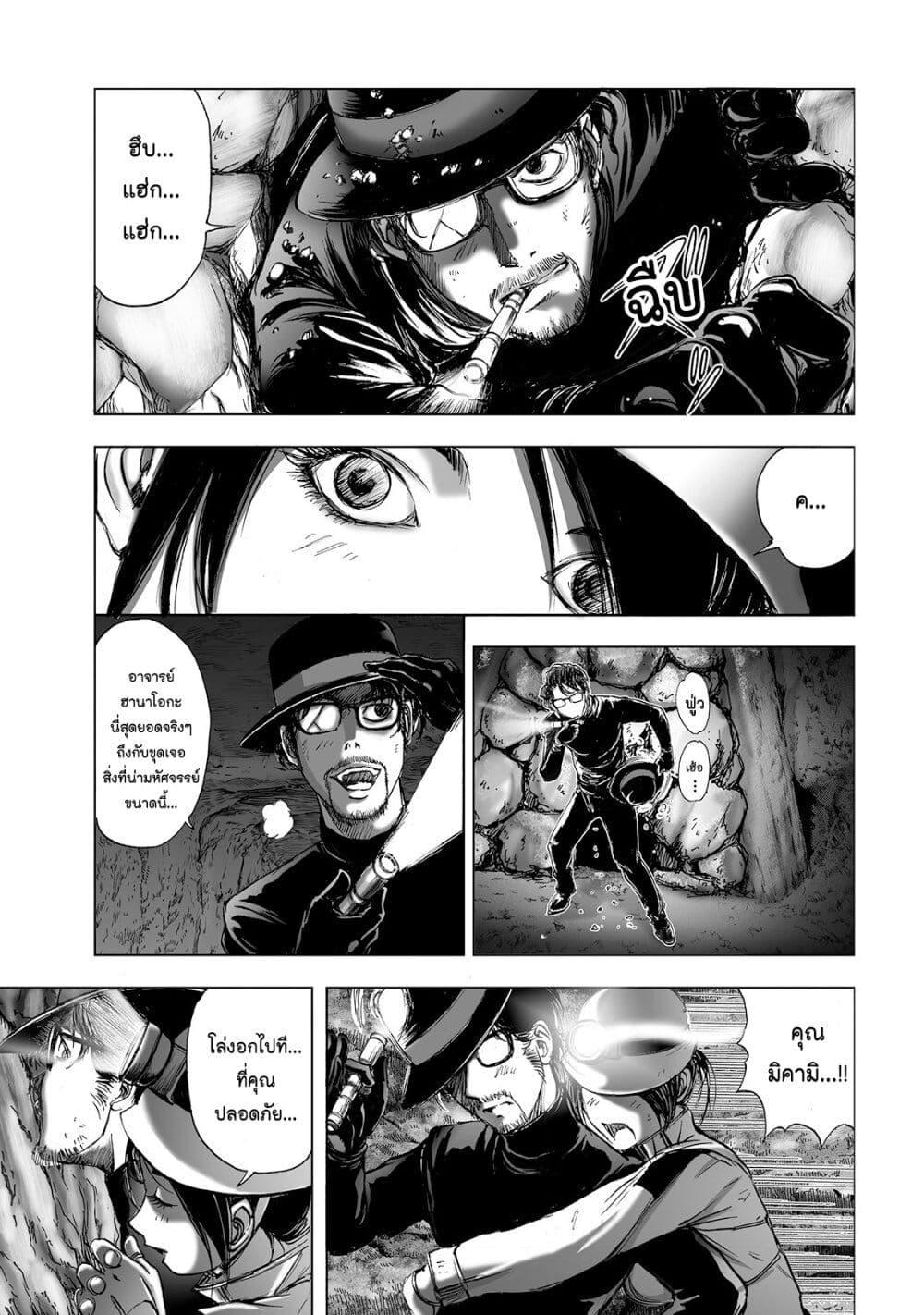 Manga-lc-com อ่านมังงะ อ่านการ์ตูน ออนไลน์ ฟรี Mura Matsuri ตอนที่ 1 2 3 4 5 6 7 8 9 10 11 12 13 14 ฟรี ไม่มีโฆษณา Manga-lc - อ่าน มังงะ อ่าน การ์ตูน ออนไลน์ อ่านมังงะ ฟรี