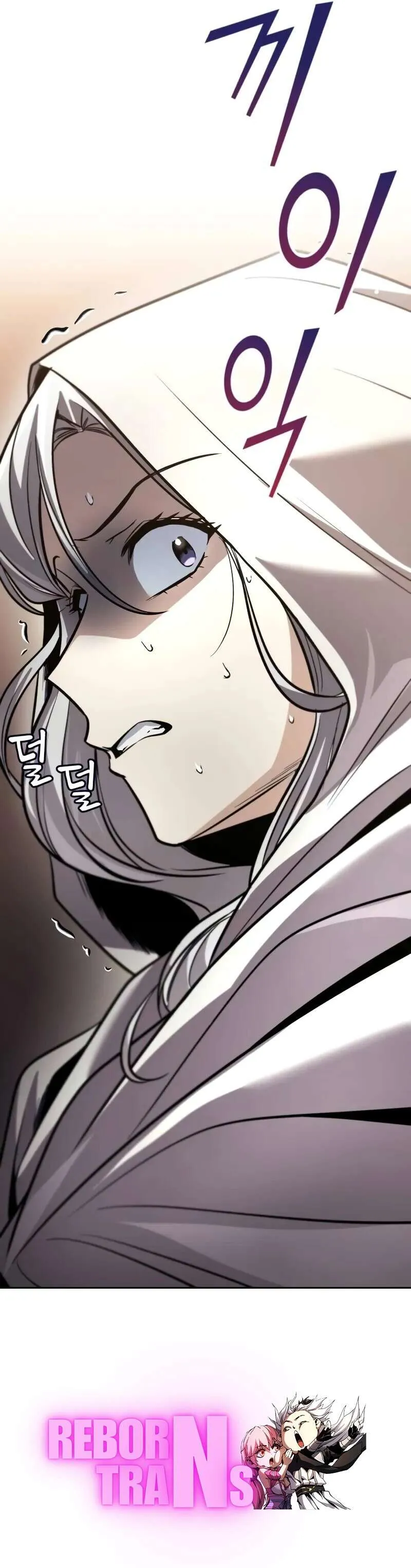 The Lazy Prince Becomes A Genius ตอนที่ ตอนที่ 125 รูปที่ 7