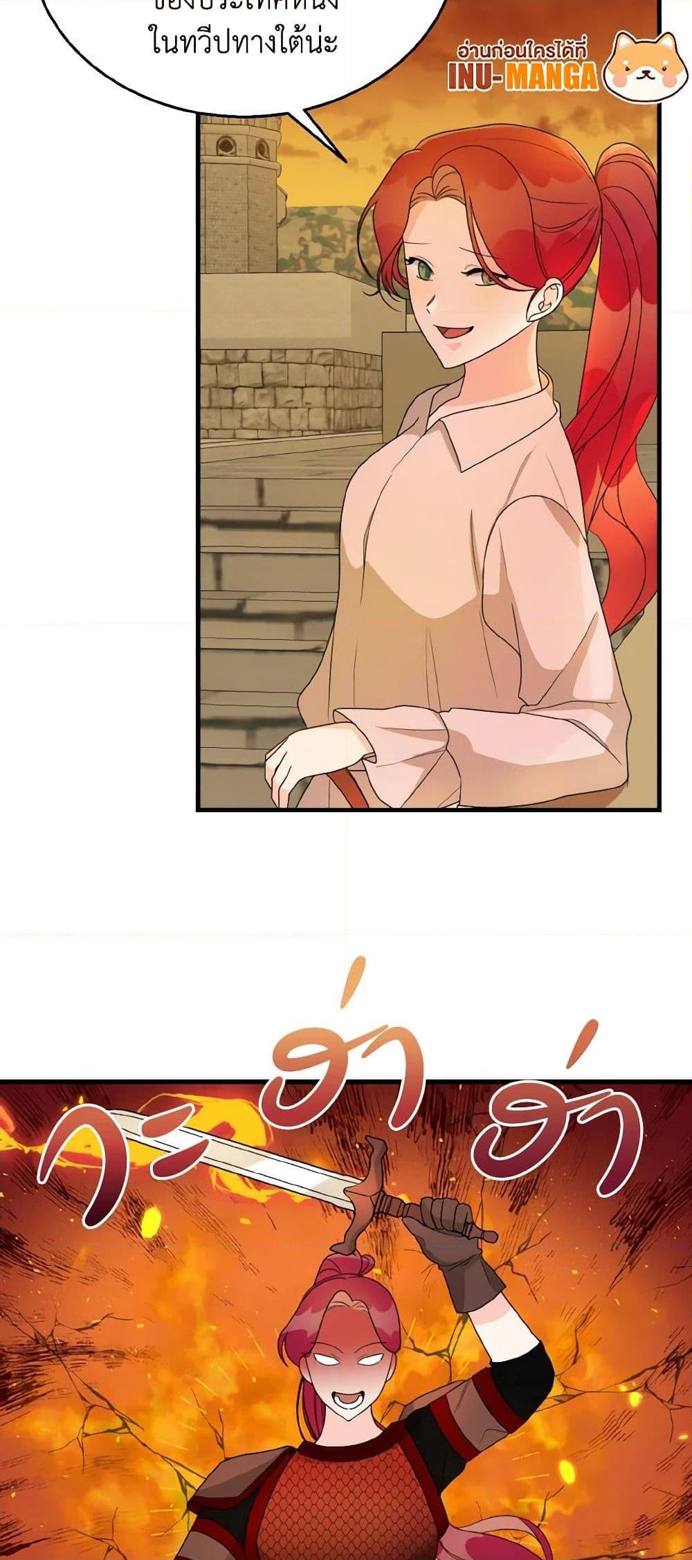 Manga-lc-com อ่านมังงะ อ่านการ์ตูน ออนไลน์ ฟรี Till Divorce Do Us Part! ตอนที่ 1 2 3 4 5 6 7 8 9 10 11 12 13 14 ฟรี ไม่มีโฆษณา Manga-lc - อ่าน มังงะ อ่าน การ์ตูน ออนไลน์ อ่านมังงะ ฟรี