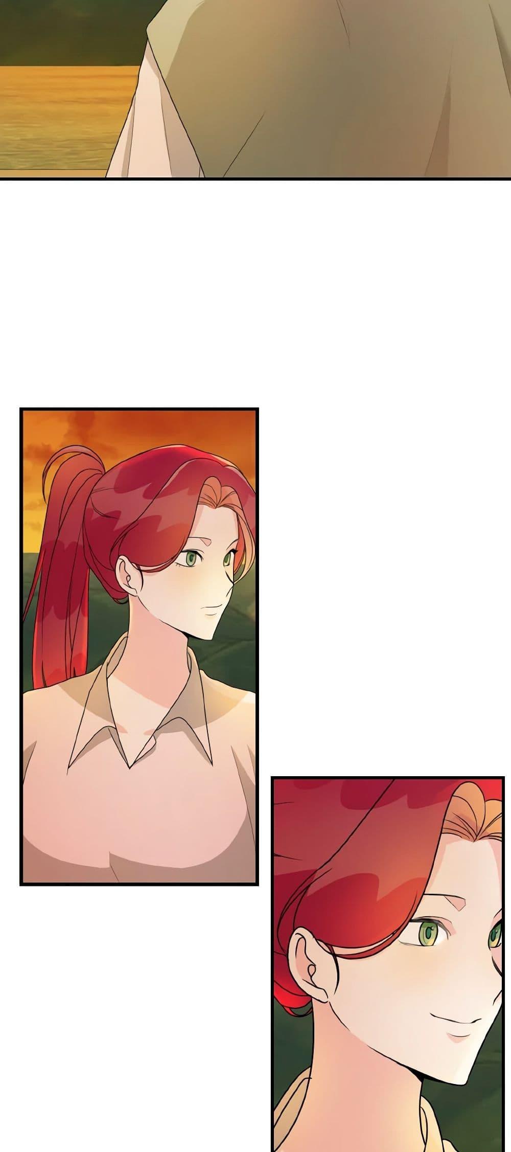 Manga-lc-com อ่านมังงะ อ่านการ์ตูน ออนไลน์ ฟรี Till Divorce Do Us Part! ตอนที่ 1 2 3 4 5 6 7 8 9 10 11 12 13 14 ฟรี ไม่มีโฆษณา Manga-lc - อ่าน มังงะ อ่าน การ์ตูน ออนไลน์ อ่านมังงะ ฟรี