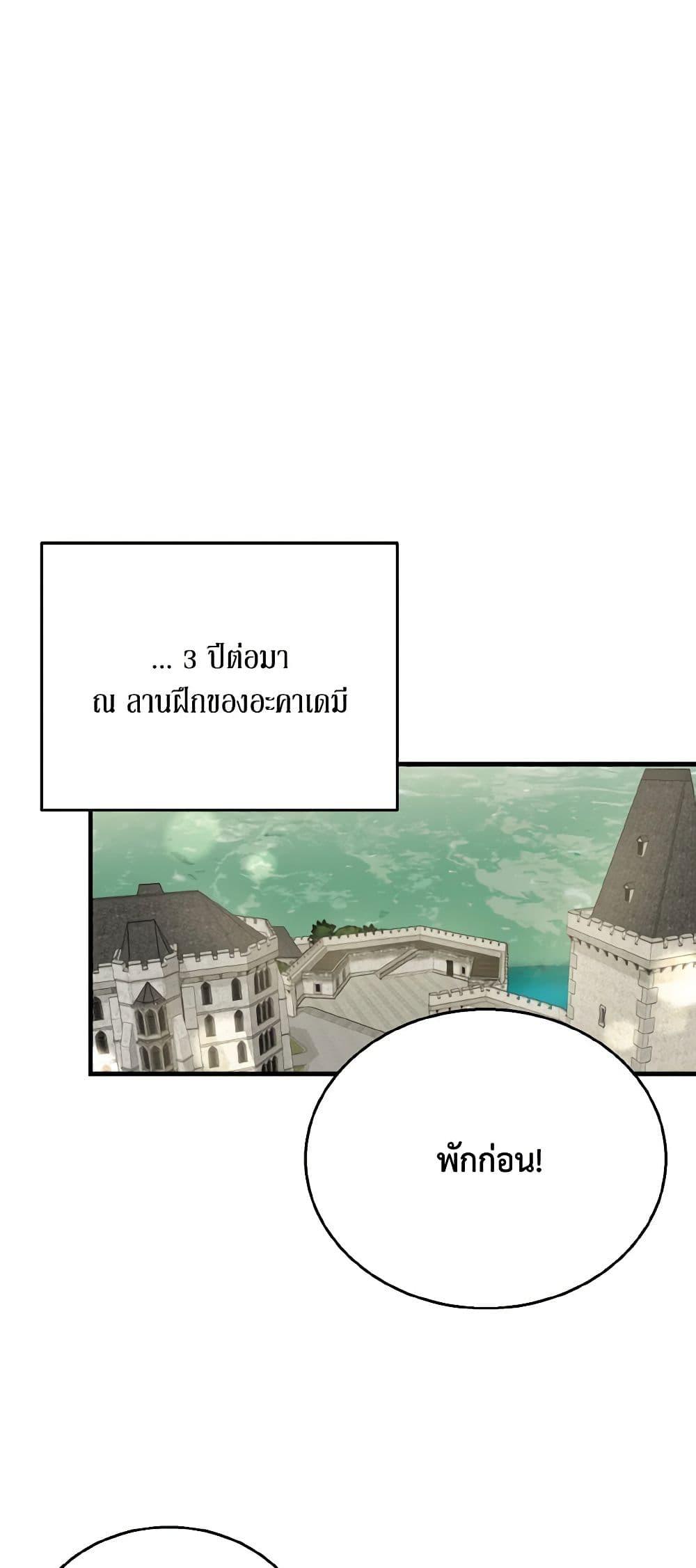 Manga-lc-com อ่านมังงะ อ่านการ์ตูน ออนไลน์ ฟรี Till Divorce Do Us Part! ตอนที่ 1 2 3 4 5 6 7 8 9 10 11 12 13 14 ฟรี ไม่มีโฆษณา Manga-lc - อ่าน มังงะ อ่าน การ์ตูน ออนไลน์ อ่านมังงะ ฟรี