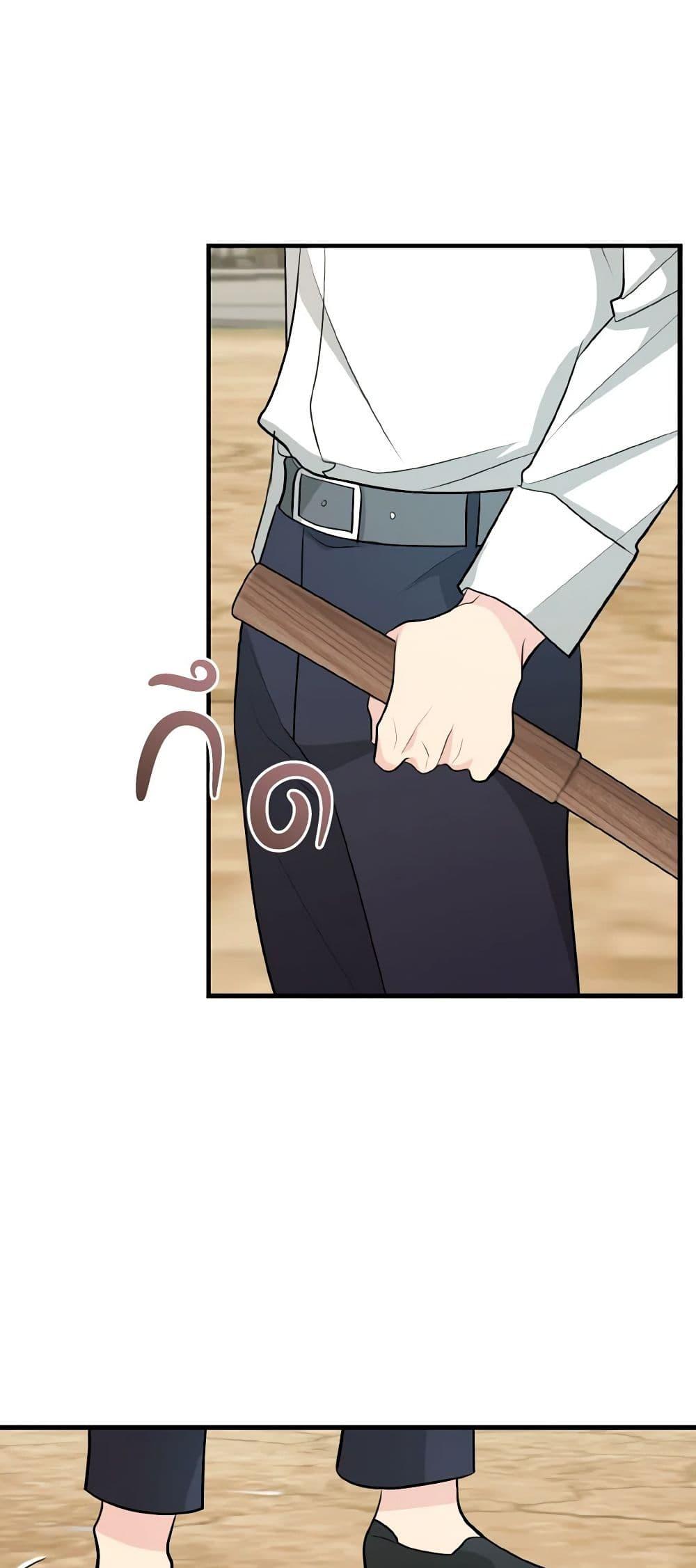 Manga-lc-com อ่านมังงะ อ่านการ์ตูน ออนไลน์ ฟรี Till Divorce Do Us Part! ตอนที่ 1 2 3 4 5 6 7 8 9 10 11 12 13 14 ฟรี ไม่มีโฆษณา Manga-lc - อ่าน มังงะ อ่าน การ์ตูน ออนไลน์ อ่านมังงะ ฟรี