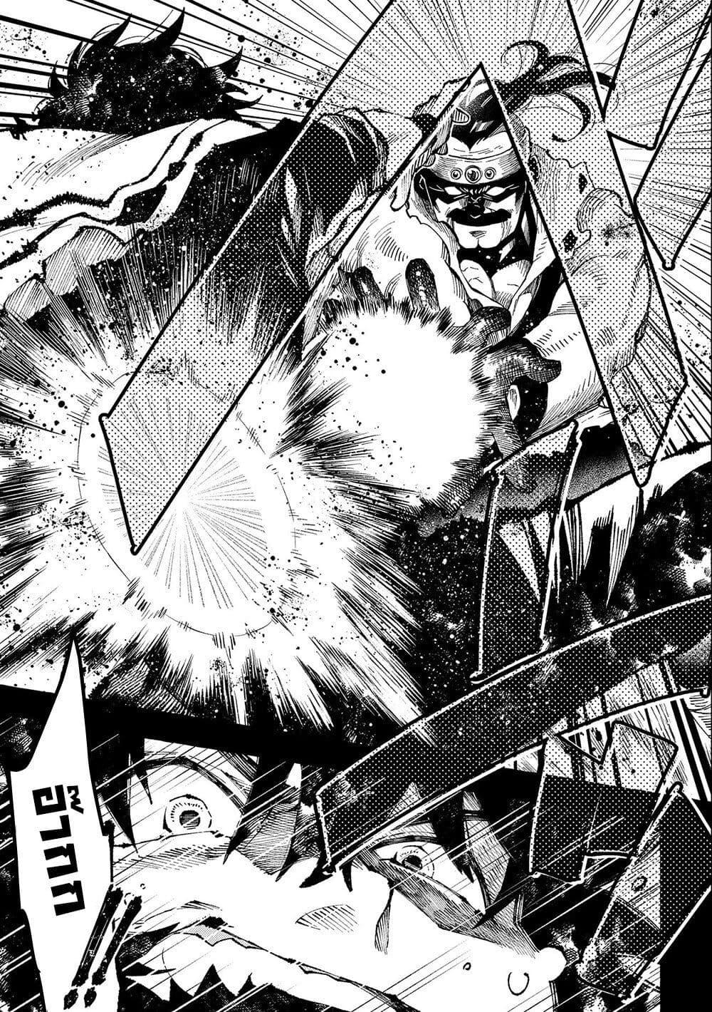 Manga-lc-com อ่านมังงะ อ่านการ์ตูน ออนไลน์ ฟรี Sono Mono. Nochi ni… (Reboot) ตอนที่ 1 2 3 4 5 6 7 8 9 10 11 12 13 14 ฟรี ไม่มีโฆษณา Manga-lc - อ่าน มังงะ อ่าน การ์ตูน ออนไลน์ อ่านมังงะ ฟรี