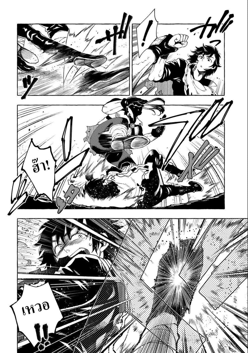 Manga-lc-com อ่านมังงะ อ่านการ์ตูน ออนไลน์ ฟรี Sono Mono. Nochi ni… (Reboot) ตอนที่ 1 2 3 4 5 6 7 8 9 10 11 12 13 14 ฟรี ไม่มีโฆษณา Manga-lc - อ่าน มังงะ อ่าน การ์ตูน ออนไลน์ อ่านมังงะ ฟรี