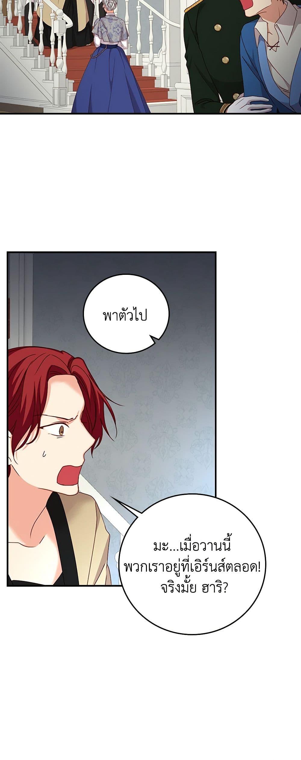 Manga-lc-com อ่านมังงะ อ่านการ์ตูน ออนไลน์ ฟรี Beware of the Brothers! ตอนที่ 1 2 3 4 5 6 7 8 9 10 11 12 13 14 ฟรี ไม่มีโฆษณา Manga-lc - อ่าน มังงะ อ่าน การ์ตูน ออนไลน์ อ่านมังงะ ฟรี