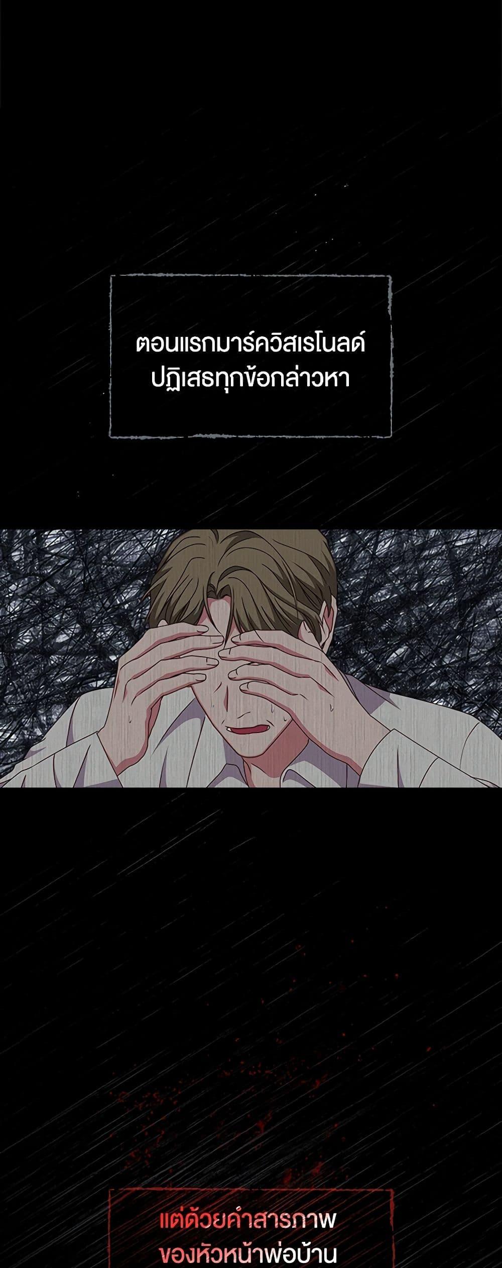 Manga-lc-com อ่านมังงะ อ่านการ์ตูน ออนไลน์ ฟรี Beware of the Brothers! ตอนที่ 1 2 3 4 5 6 7 8 9 10 11 12 13 14 ฟรี ไม่มีโฆษณา Manga-lc - อ่าน มังงะ อ่าน การ์ตูน ออนไลน์ อ่านมังงะ ฟรี