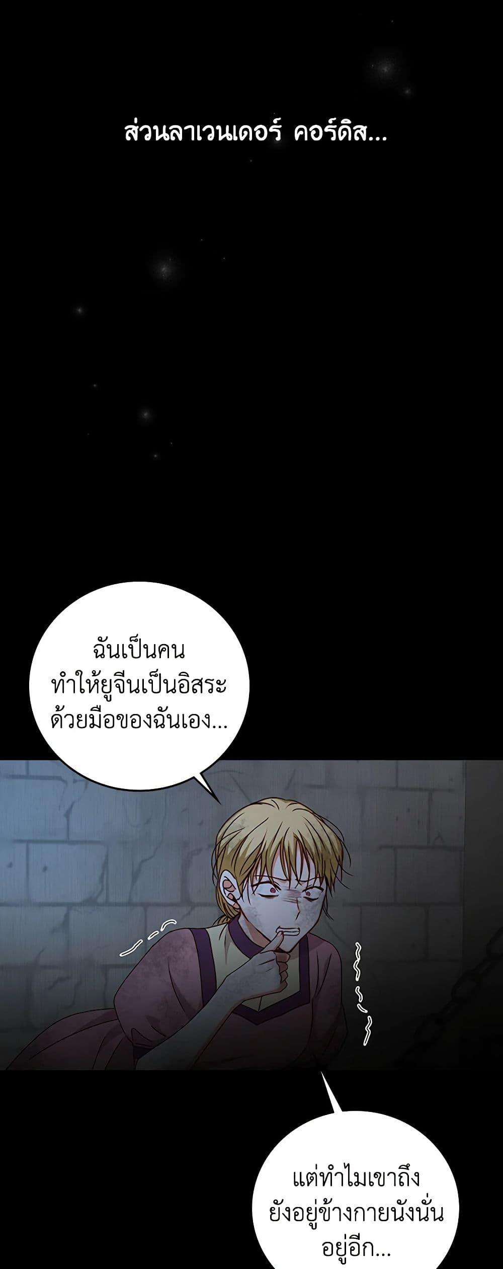 Manga-lc-com อ่านมังงะ อ่านการ์ตูน ออนไลน์ ฟรี Beware of the Brothers! ตอนที่ 1 2 3 4 5 6 7 8 9 10 11 12 13 14 ฟรี ไม่มีโฆษณา Manga-lc - อ่าน มังงะ อ่าน การ์ตูน ออนไลน์ อ่านมังงะ ฟรี