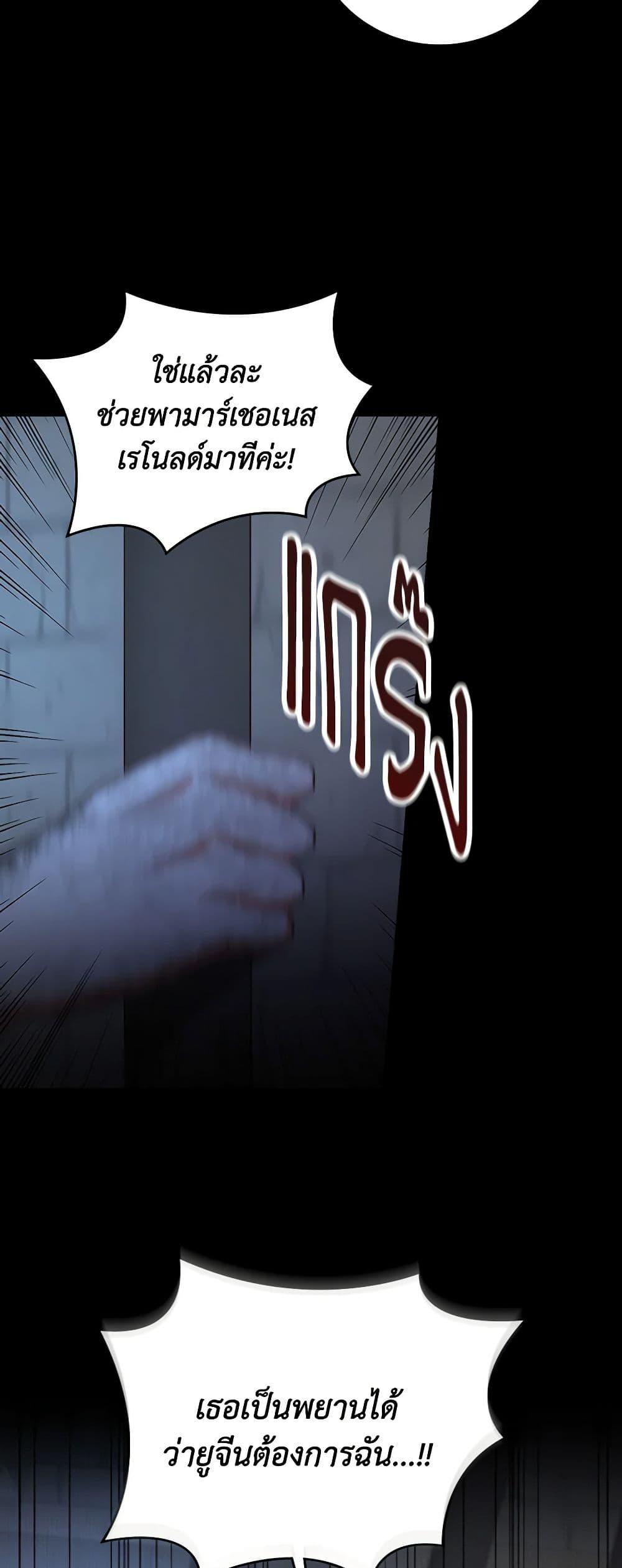 Manga-lc-com อ่านมังงะ อ่านการ์ตูน ออนไลน์ ฟรี Beware of the Brothers! ตอนที่ 1 2 3 4 5 6 7 8 9 10 11 12 13 14 ฟรี ไม่มีโฆษณา Manga-lc - อ่าน มังงะ อ่าน การ์ตูน ออนไลน์ อ่านมังงะ ฟรี