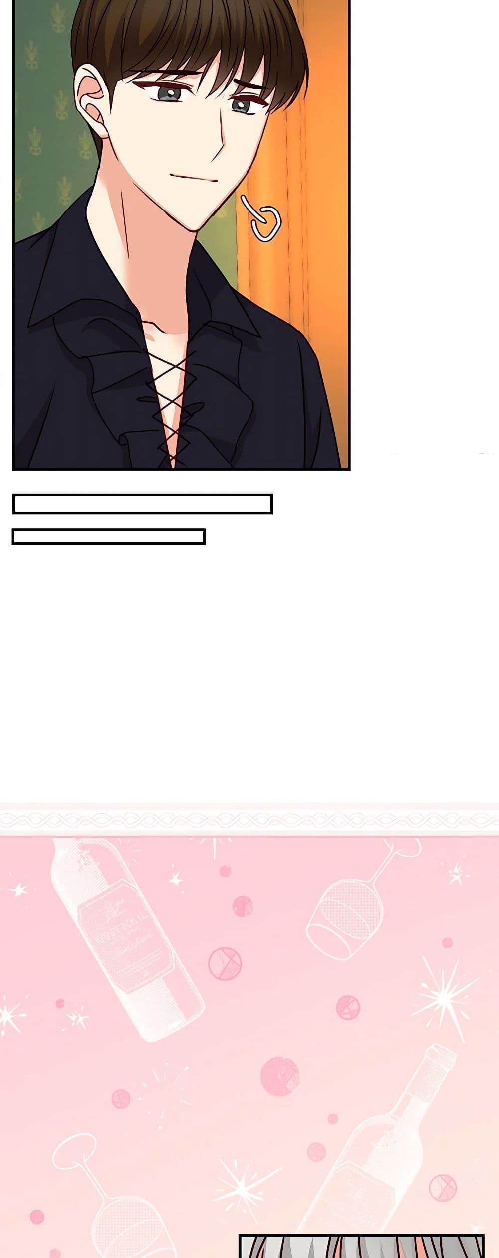 Manga-lc-com อ่านมังงะ อ่านการ์ตูน ออนไลน์ ฟรี Beware of the Brothers! ตอนที่ 1 2 3 4 5 6 7 8 9 10 11 12 13 14 ฟรี ไม่มีโฆษณา Manga-lc - อ่าน มังงะ อ่าน การ์ตูน ออนไลน์ อ่านมังงะ ฟรี