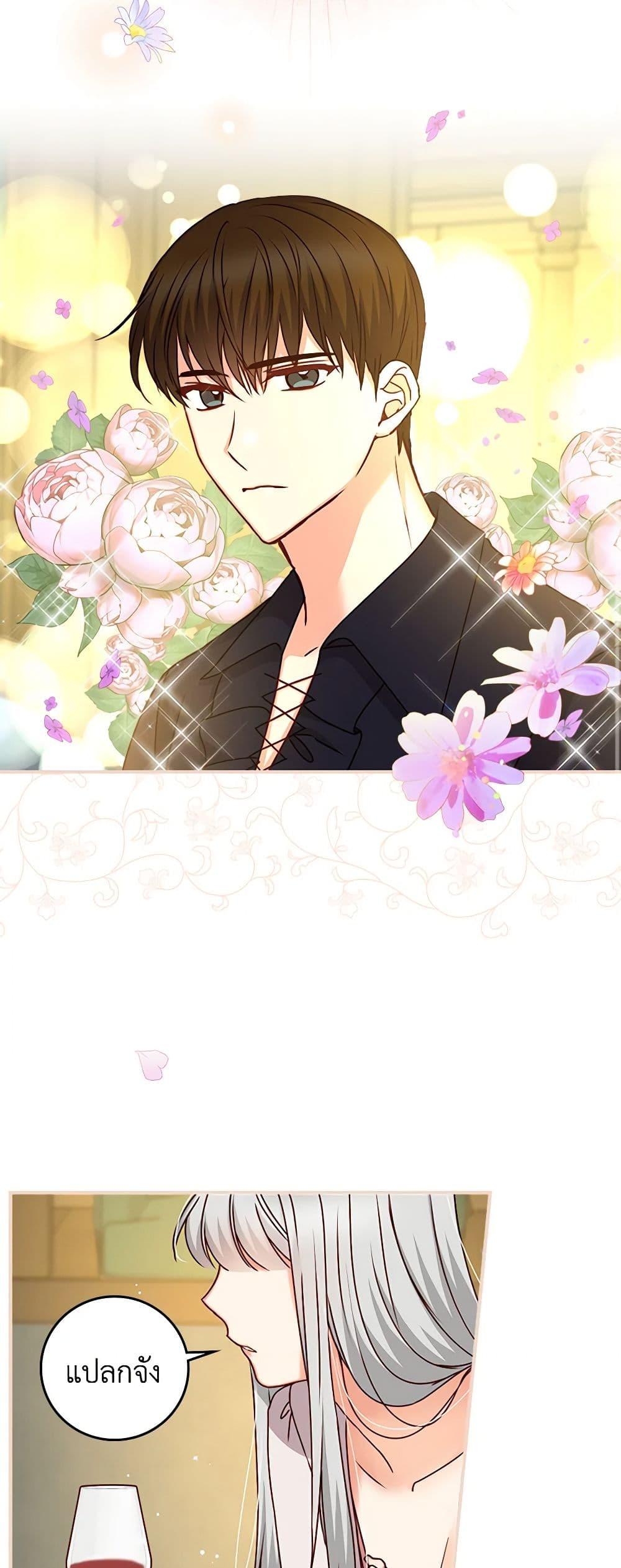 Manga-lc-com อ่านมังงะ อ่านการ์ตูน ออนไลน์ ฟรี Beware of the Brothers! ตอนที่ 1 2 3 4 5 6 7 8 9 10 11 12 13 14 ฟรี ไม่มีโฆษณา Manga-lc - อ่าน มังงะ อ่าน การ์ตูน ออนไลน์ อ่านมังงะ ฟรี