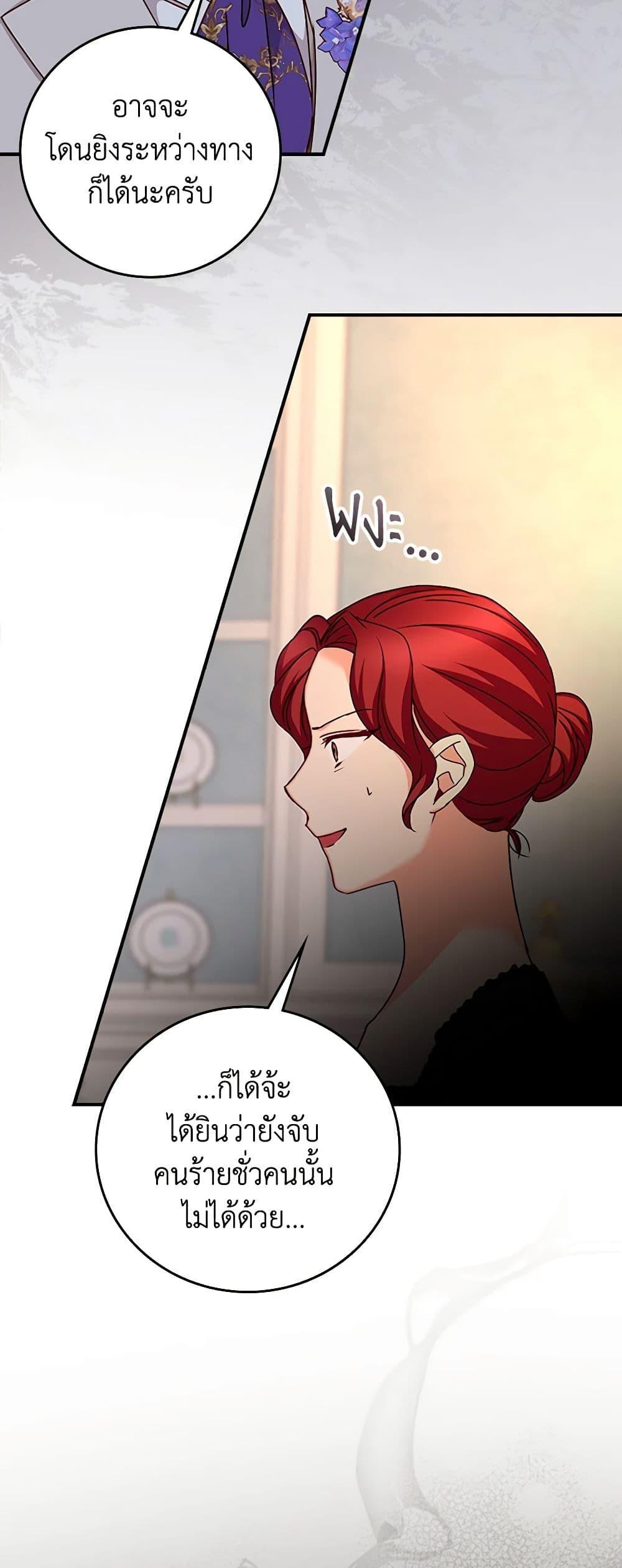 Manga-lc-com อ่านมังงะ อ่านการ์ตูน ออนไลน์ ฟรี Beware of the Brothers! ตอนที่ 1 2 3 4 5 6 7 8 9 10 11 12 13 14 ฟรี ไม่มีโฆษณา Manga-lc - อ่าน มังงะ อ่าน การ์ตูน ออนไลน์ อ่านมังงะ ฟรี