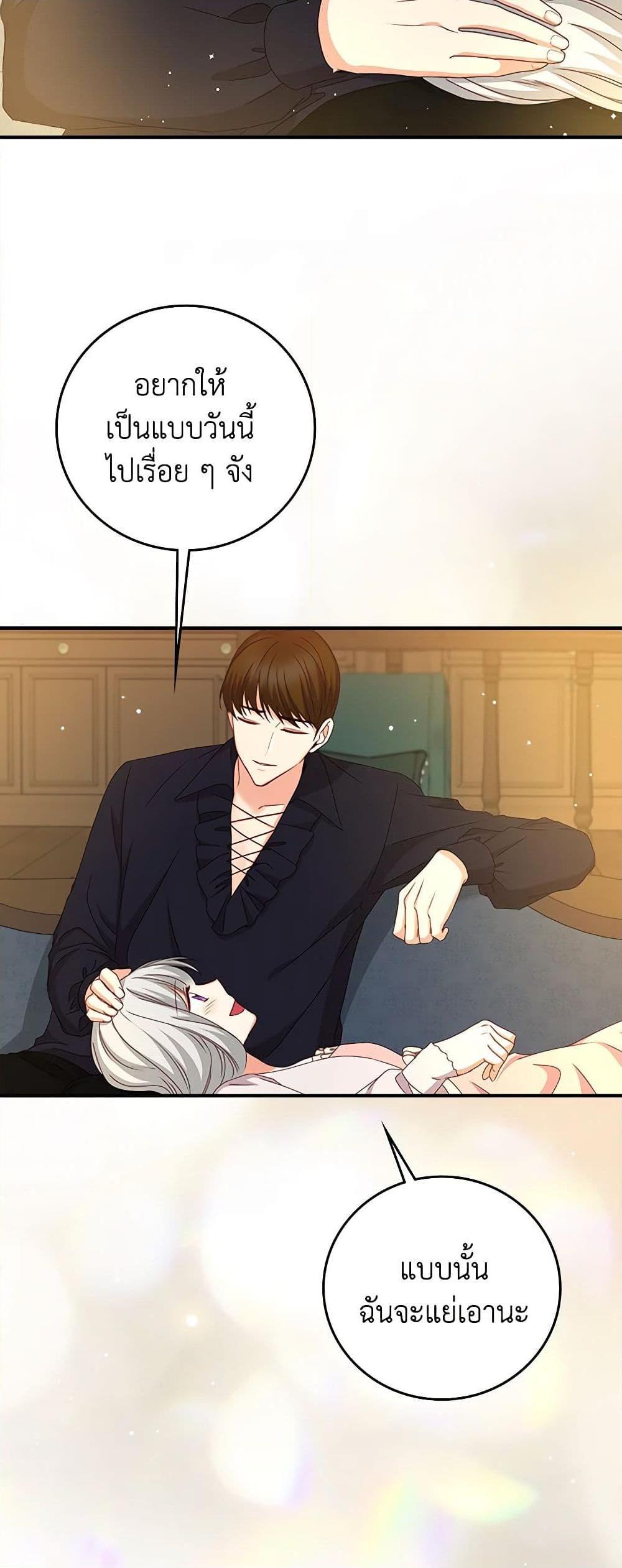 Manga-lc-com อ่านมังงะ อ่านการ์ตูน ออนไลน์ ฟรี Beware of the Brothers! ตอนที่ 1 2 3 4 5 6 7 8 9 10 11 12 13 14 ฟรี ไม่มีโฆษณา Manga-lc - อ่าน มังงะ อ่าน การ์ตูน ออนไลน์ อ่านมังงะ ฟรี