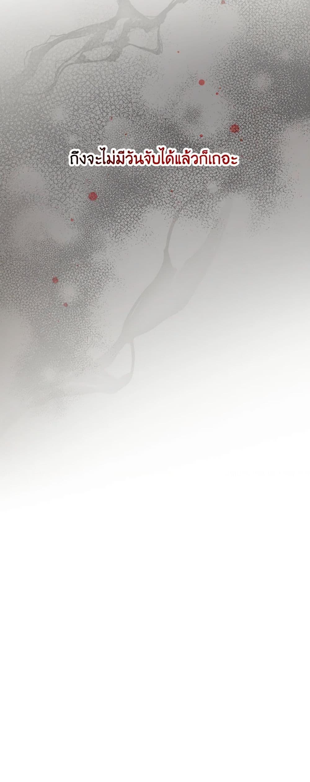 Manga-lc-com อ่านมังงะ อ่านการ์ตูน ออนไลน์ ฟรี Beware of the Brothers! ตอนที่ 1 2 3 4 5 6 7 8 9 10 11 12 13 14 ฟรี ไม่มีโฆษณา Manga-lc - อ่าน มังงะ อ่าน การ์ตูน ออนไลน์ อ่านมังงะ ฟรี