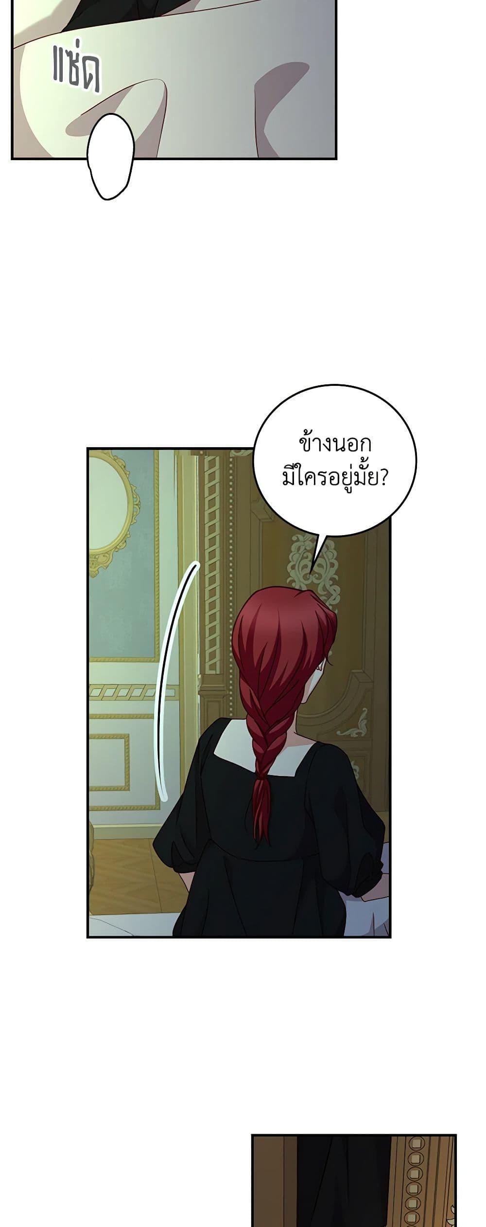 Manga-lc-com อ่านมังงะ อ่านการ์ตูน ออนไลน์ ฟรี Beware of the Brothers! ตอนที่ 1 2 3 4 5 6 7 8 9 10 11 12 13 14 ฟรี ไม่มีโฆษณา Manga-lc - อ่าน มังงะ อ่าน การ์ตูน ออนไลน์ อ่านมังงะ ฟรี