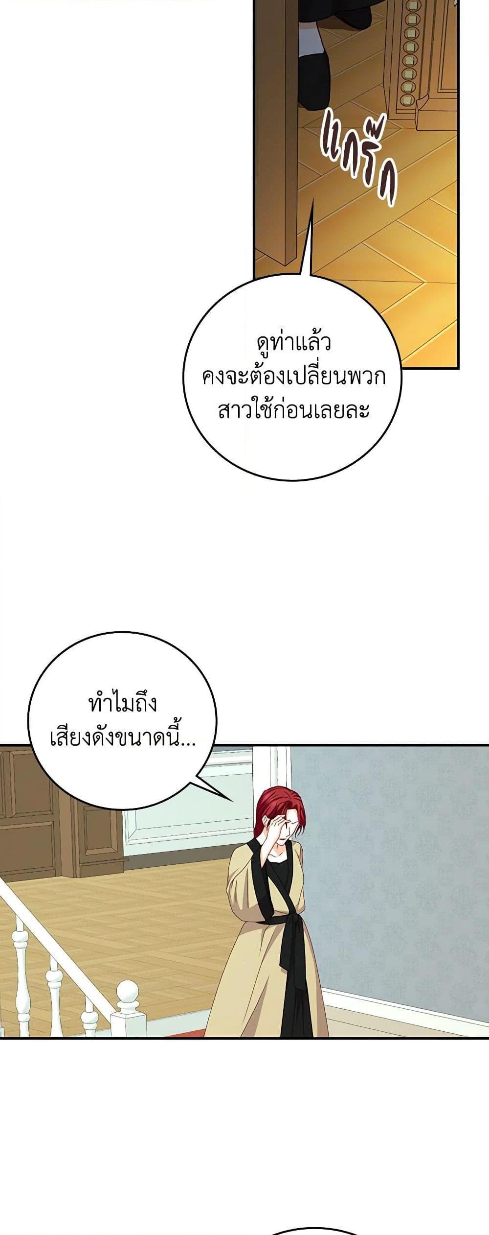 Manga-lc-com อ่านมังงะ อ่านการ์ตูน ออนไลน์ ฟรี Beware of the Brothers! ตอนที่ 1 2 3 4 5 6 7 8 9 10 11 12 13 14 ฟรี ไม่มีโฆษณา Manga-lc - อ่าน มังงะ อ่าน การ์ตูน ออนไลน์ อ่านมังงะ ฟรี