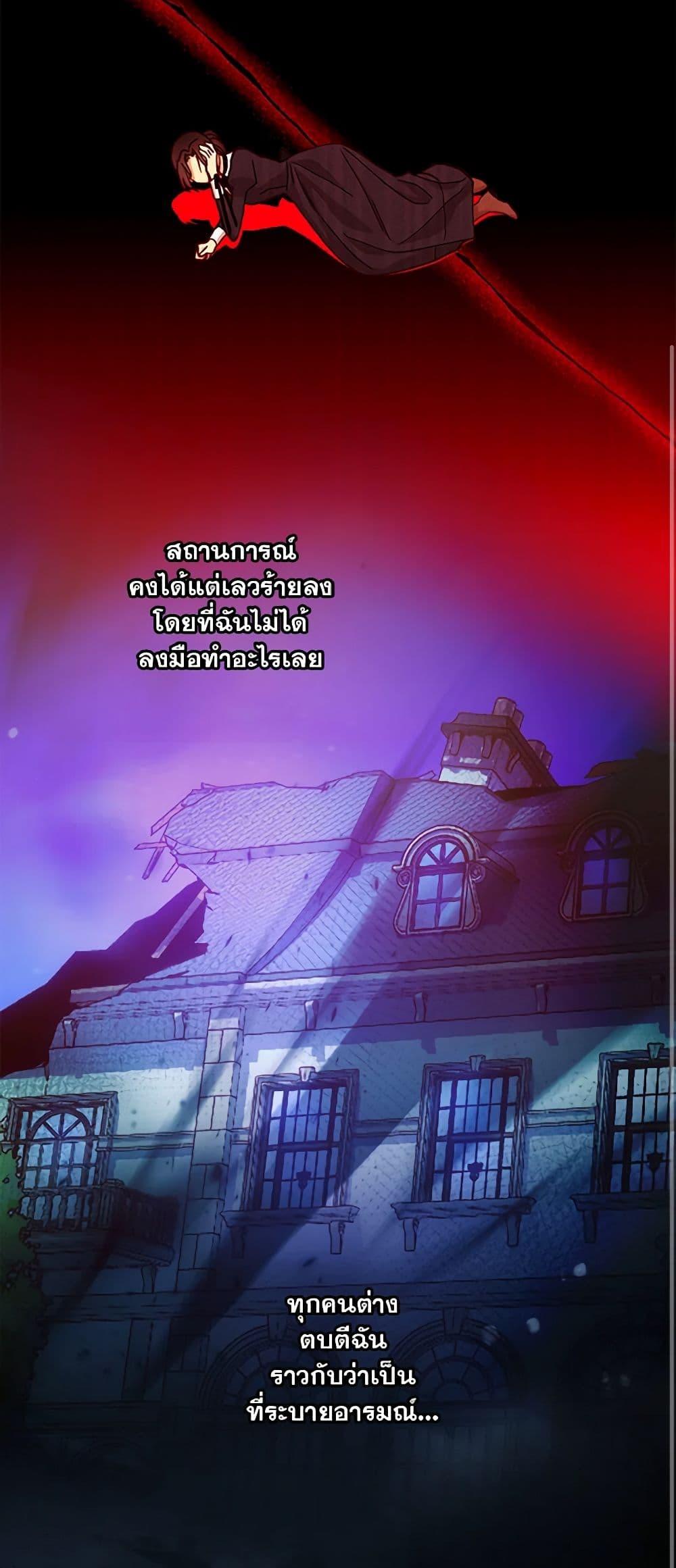 Manga-lc-com อ่านมังงะ อ่านการ์ตูน ออนไลน์ ฟรี Surviving As A Maid ตอนที่ 1 2 3 4 5 6 7 8 9 10 11 12 13 14 ฟรี ไม่มีโฆษณา Manga-lc - อ่าน มังงะ อ่าน การ์ตูน ออนไลน์ อ่านมังงะ ฟรี