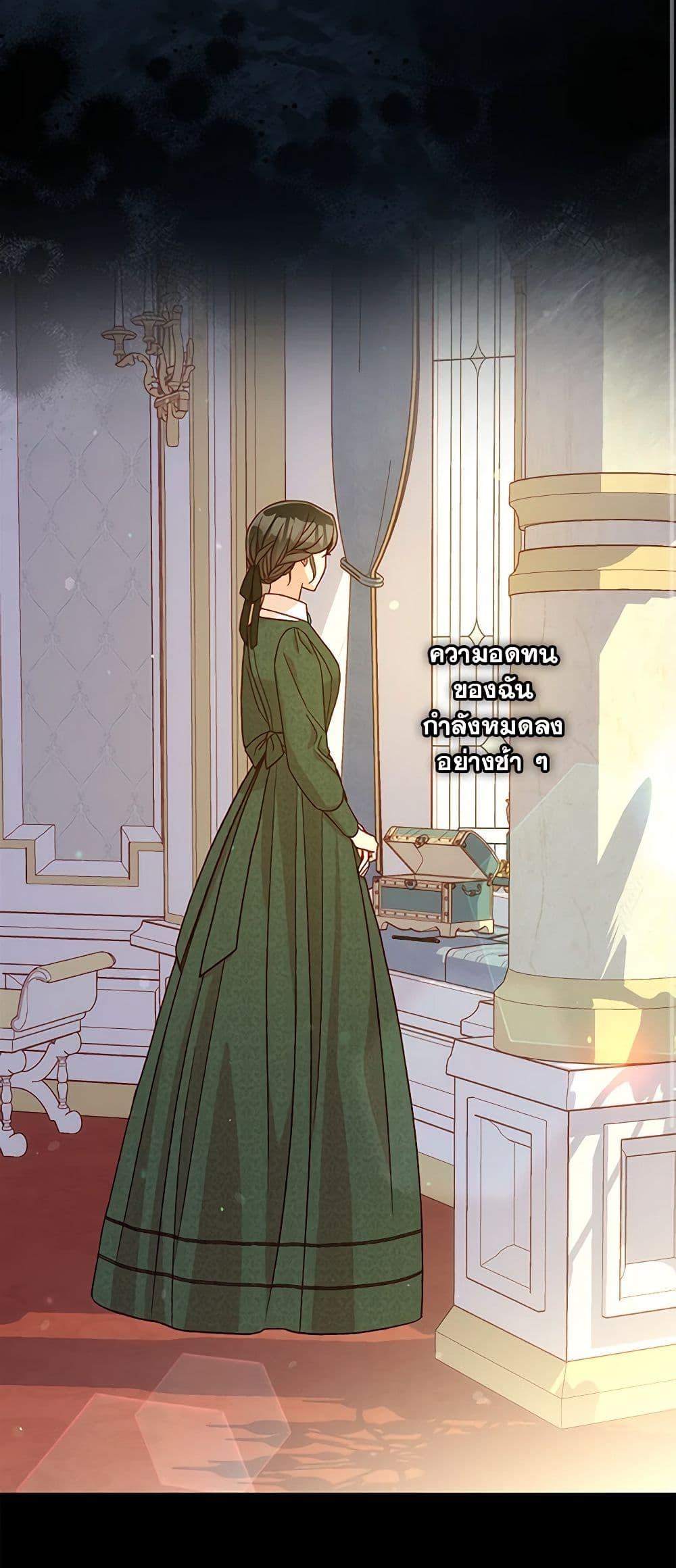 Manga-lc-com อ่านมังงะ อ่านการ์ตูน ออนไลน์ ฟรี Surviving As A Maid ตอนที่ 1 2 3 4 5 6 7 8 9 10 11 12 13 14 ฟรี ไม่มีโฆษณา Manga-lc - อ่าน มังงะ อ่าน การ์ตูน ออนไลน์ อ่านมังงะ ฟรี