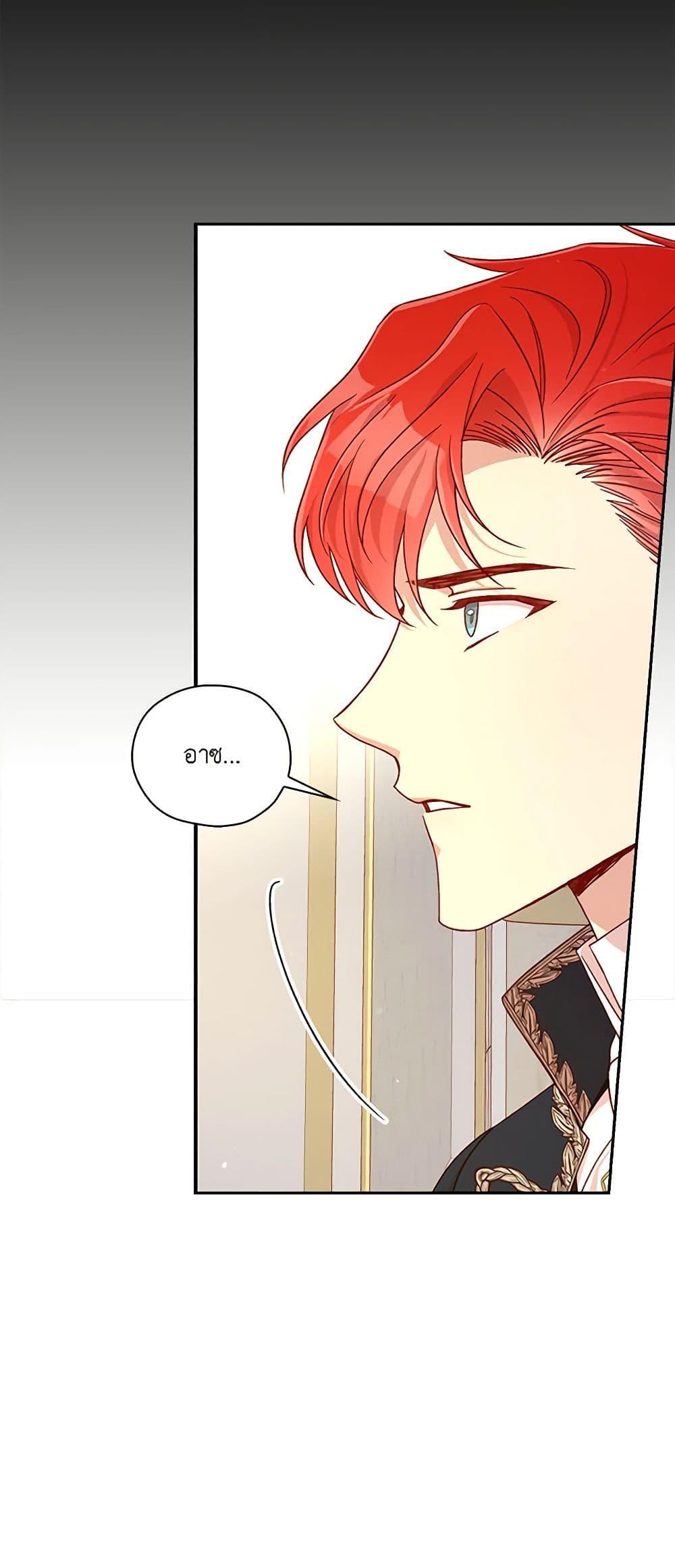 Manga-lc-com อ่านมังงะ อ่านการ์ตูน ออนไลน์ ฟรี Surviving As A Maid ตอนที่ 1 2 3 4 5 6 7 8 9 10 11 12 13 14 ฟรี ไม่มีโฆษณา Manga-lc - อ่าน มังงะ อ่าน การ์ตูน ออนไลน์ อ่านมังงะ ฟรี