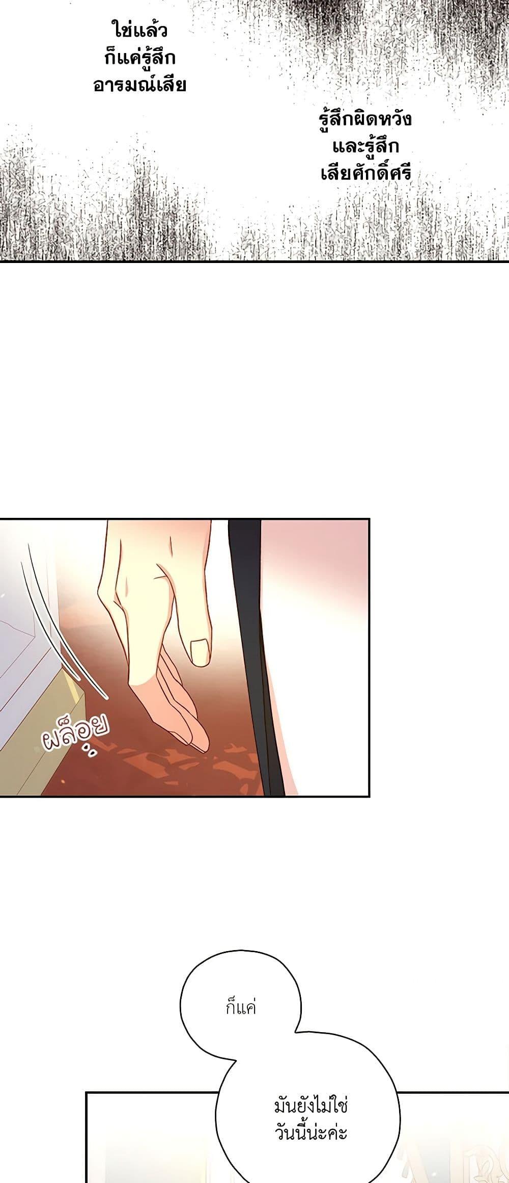 Manga-lc-com อ่านมังงะ อ่านการ์ตูน ออนไลน์ ฟรี Surviving As A Maid ตอนที่ 1 2 3 4 5 6 7 8 9 10 11 12 13 14 ฟรี ไม่มีโฆษณา Manga-lc - อ่าน มังงะ อ่าน การ์ตูน ออนไลน์ อ่านมังงะ ฟรี