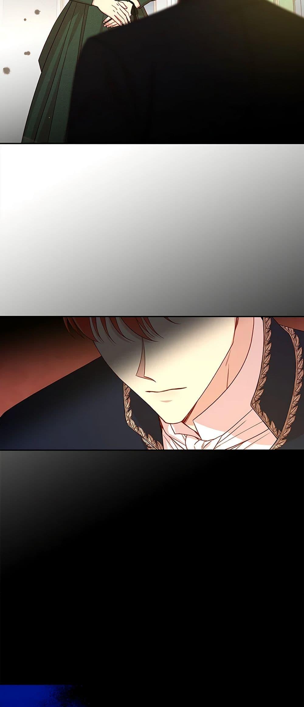 Manga-lc-com อ่านมังงะ อ่านการ์ตูน ออนไลน์ ฟรี Surviving As A Maid ตอนที่ 1 2 3 4 5 6 7 8 9 10 11 12 13 14 ฟรี ไม่มีโฆษณา Manga-lc - อ่าน มังงะ อ่าน การ์ตูน ออนไลน์ อ่านมังงะ ฟรี