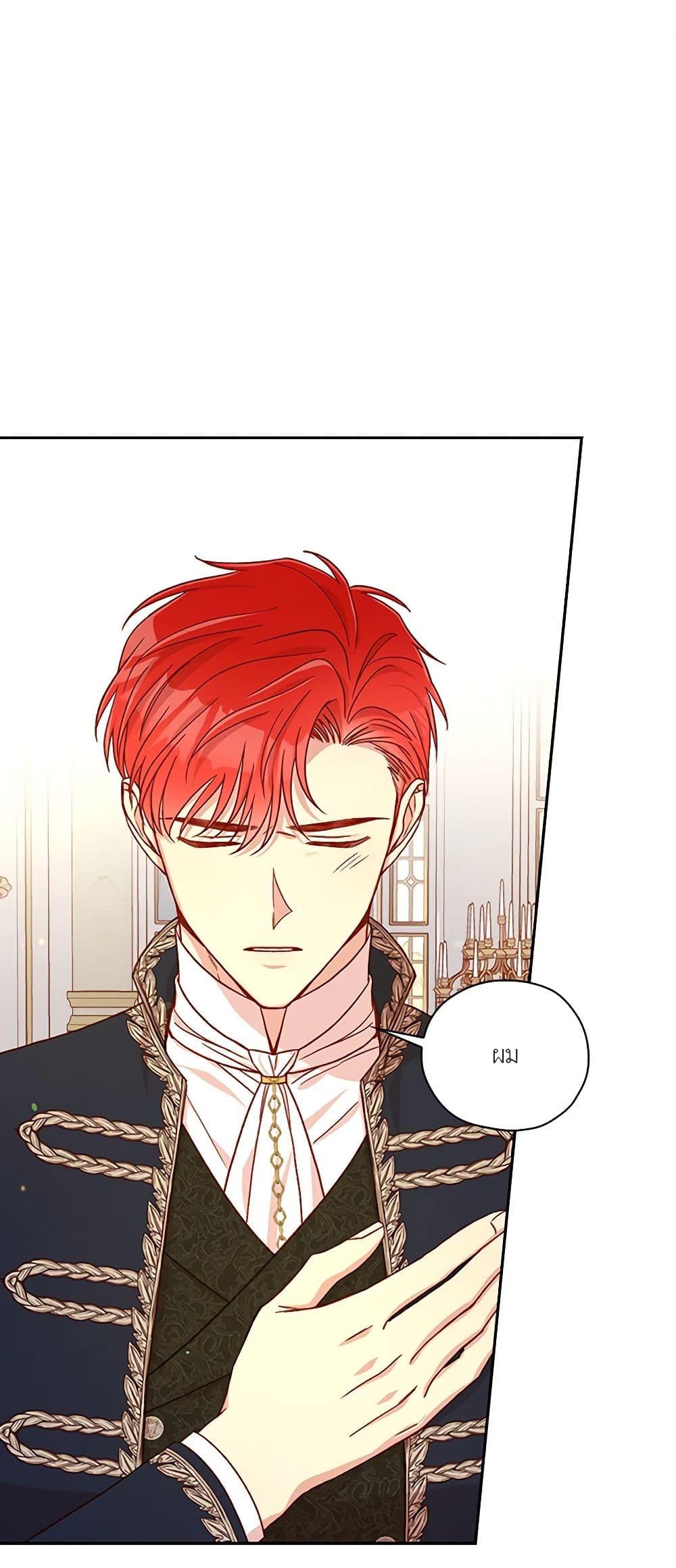 Manga-lc-com อ่านมังงะ อ่านการ์ตูน ออนไลน์ ฟรี Surviving As A Maid ตอนที่ 1 2 3 4 5 6 7 8 9 10 11 12 13 14 ฟรี ไม่มีโฆษณา Manga-lc - อ่าน มังงะ อ่าน การ์ตูน ออนไลน์ อ่านมังงะ ฟรี