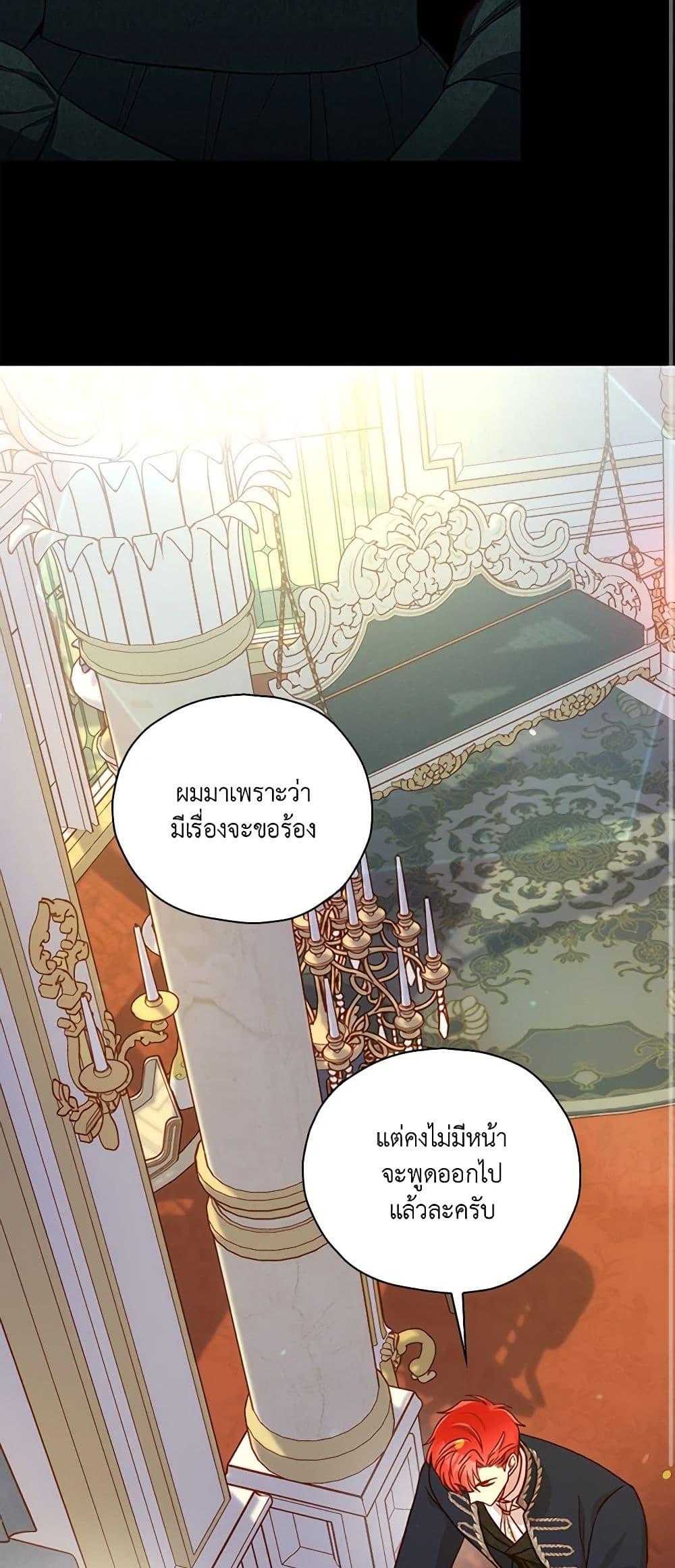 Manga-lc-com อ่านมังงะ อ่านการ์ตูน ออนไลน์ ฟรี Surviving As A Maid ตอนที่ 1 2 3 4 5 6 7 8 9 10 11 12 13 14 ฟรี ไม่มีโฆษณา Manga-lc - อ่าน มังงะ อ่าน การ์ตูน ออนไลน์ อ่านมังงะ ฟรี