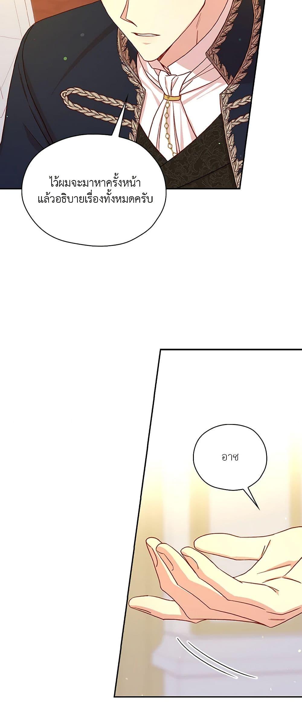 Manga-lc-com อ่านมังงะ อ่านการ์ตูน ออนไลน์ ฟรี Surviving As A Maid ตอนที่ 1 2 3 4 5 6 7 8 9 10 11 12 13 14 ฟรี ไม่มีโฆษณา Manga-lc - อ่าน มังงะ อ่าน การ์ตูน ออนไลน์ อ่านมังงะ ฟรี