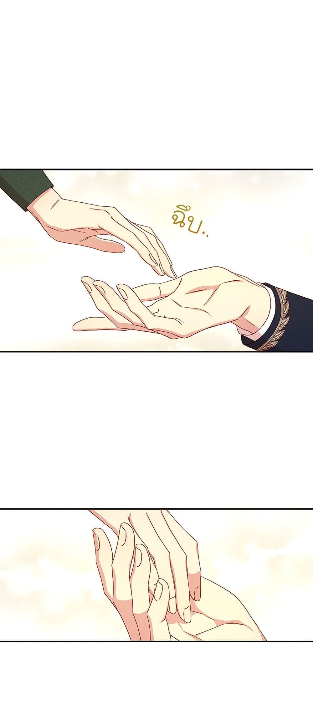 Manga-lc-com อ่านมังงะ อ่านการ์ตูน ออนไลน์ ฟรี Surviving As A Maid ตอนที่ 1 2 3 4 5 6 7 8 9 10 11 12 13 14 ฟรี ไม่มีโฆษณา Manga-lc - อ่าน มังงะ อ่าน การ์ตูน ออนไลน์ อ่านมังงะ ฟรี