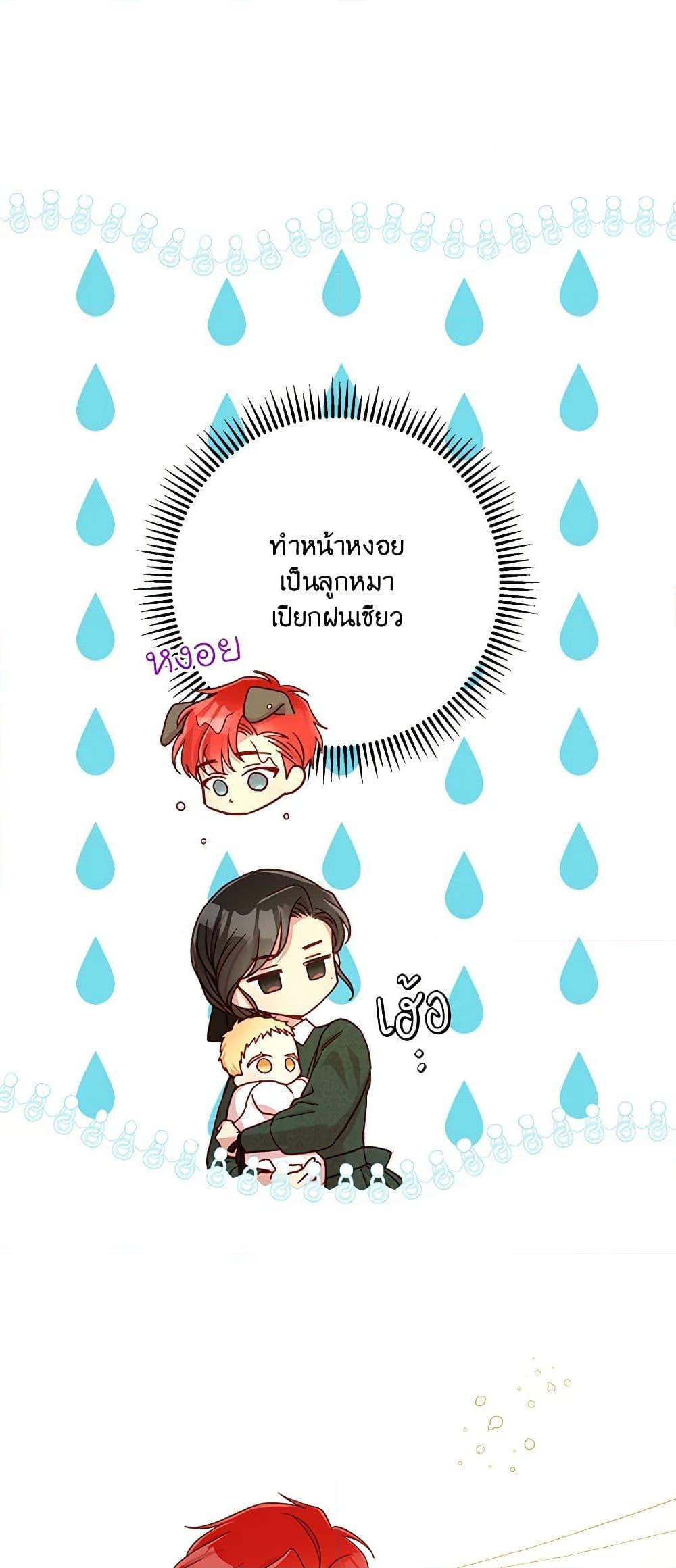 Manga-lc-com อ่านมังงะ อ่านการ์ตูน ออนไลน์ ฟรี Surviving As A Maid ตอนที่ 1 2 3 4 5 6 7 8 9 10 11 12 13 14 ฟรี ไม่มีโฆษณา Manga-lc - อ่าน มังงะ อ่าน การ์ตูน ออนไลน์ อ่านมังงะ ฟรี