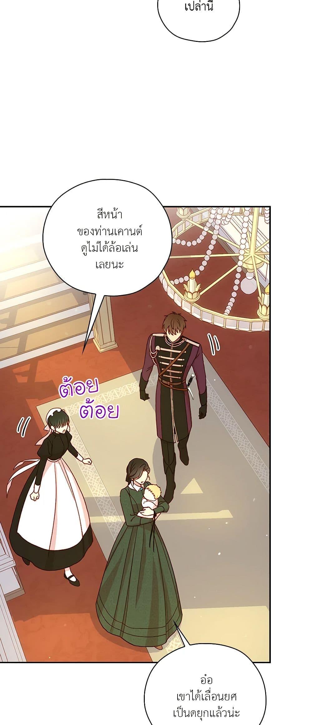 Manga-lc-com อ่านมังงะ อ่านการ์ตูน ออนไลน์ ฟรี Surviving As A Maid ตอนที่ 1 2 3 4 5 6 7 8 9 10 11 12 13 14 ฟรี ไม่มีโฆษณา Manga-lc - อ่าน มังงะ อ่าน การ์ตูน ออนไลน์ อ่านมังงะ ฟรี