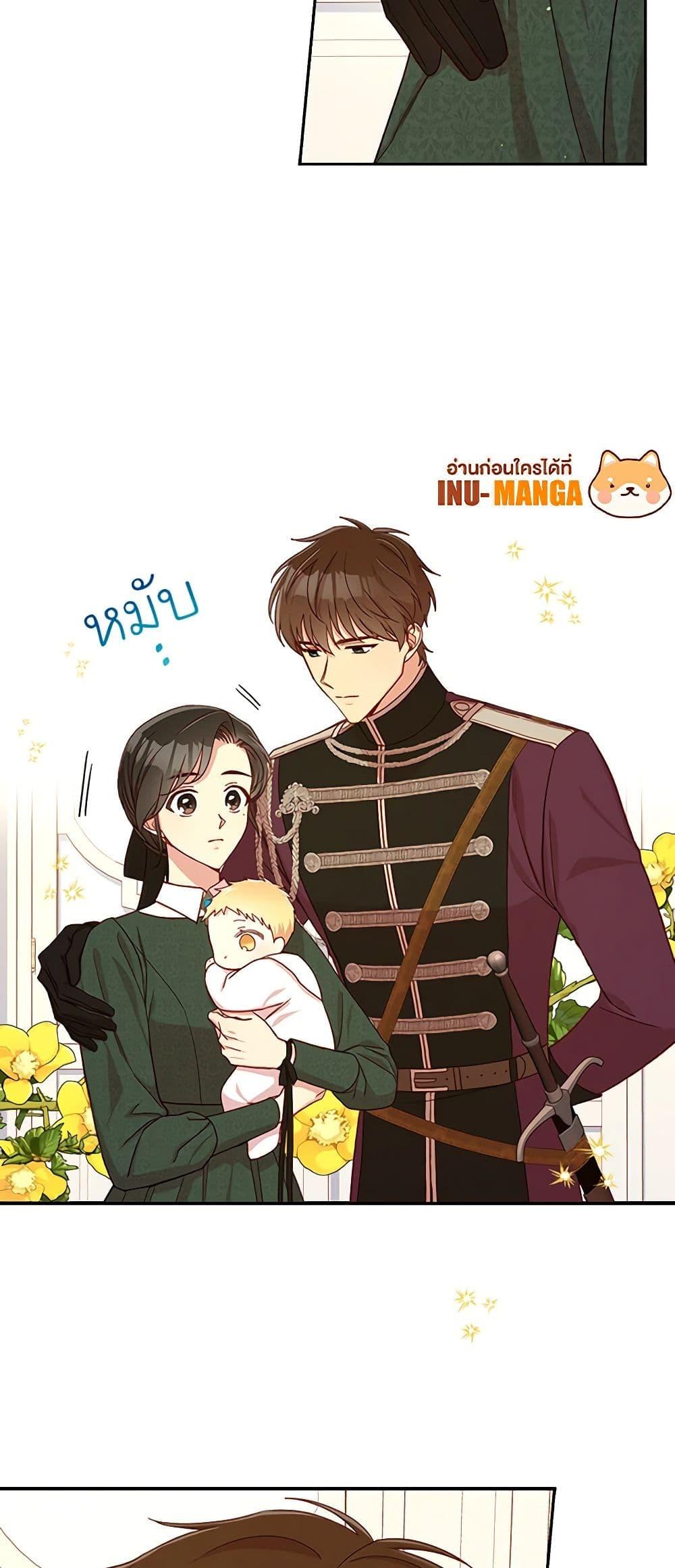 Manga-lc-com อ่านมังงะ อ่านการ์ตูน ออนไลน์ ฟรี Surviving As A Maid ตอนที่ 1 2 3 4 5 6 7 8 9 10 11 12 13 14 ฟรี ไม่มีโฆษณา Manga-lc - อ่าน มังงะ อ่าน การ์ตูน ออนไลน์ อ่านมังงะ ฟรี