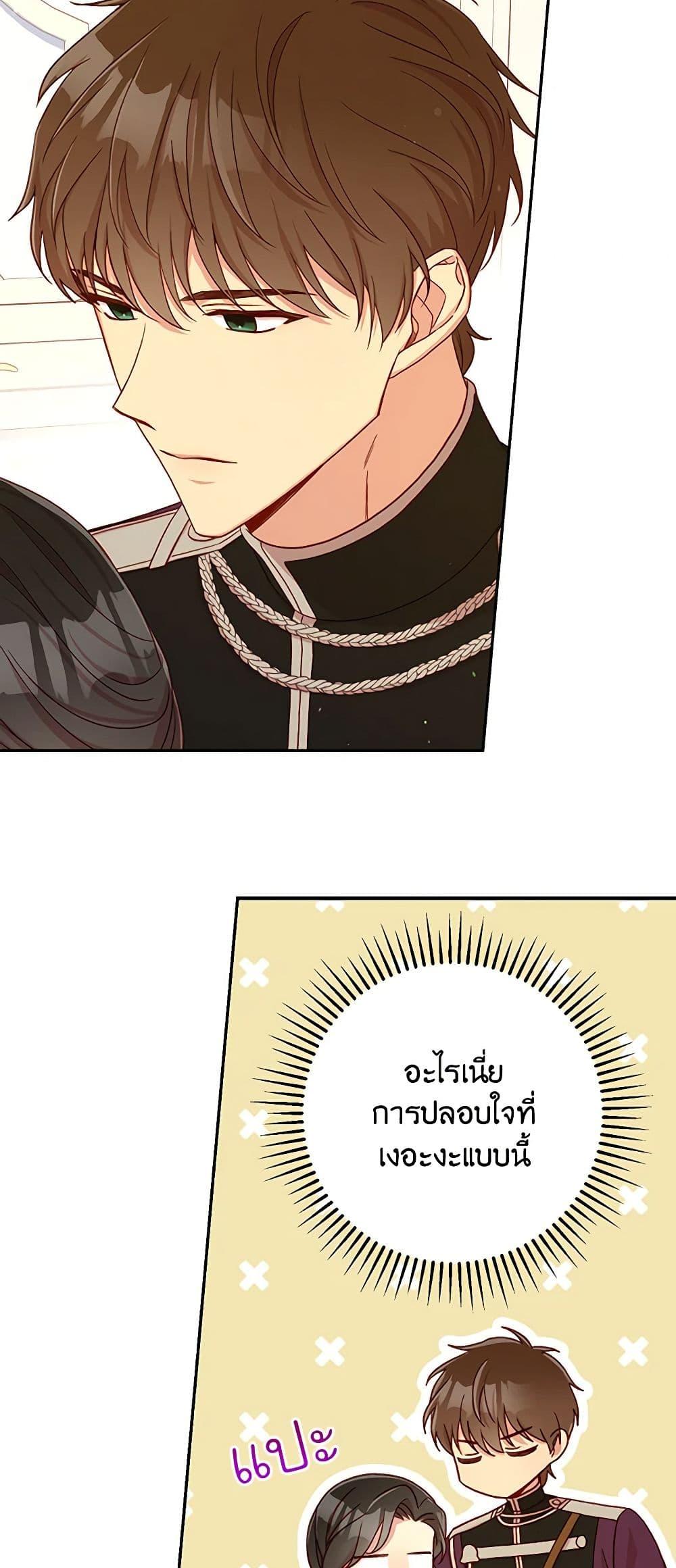 Manga-lc-com อ่านมังงะ อ่านการ์ตูน ออนไลน์ ฟรี Surviving As A Maid ตอนที่ 1 2 3 4 5 6 7 8 9 10 11 12 13 14 ฟรี ไม่มีโฆษณา Manga-lc - อ่าน มังงะ อ่าน การ์ตูน ออนไลน์ อ่านมังงะ ฟรี