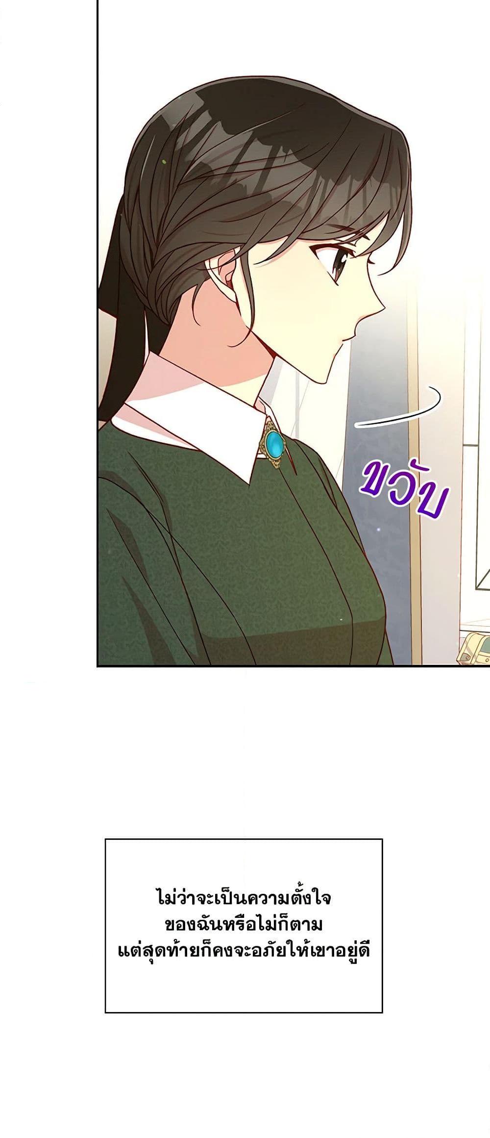 Manga-lc-com อ่านมังงะ อ่านการ์ตูน ออนไลน์ ฟรี Surviving As A Maid ตอนที่ 1 2 3 4 5 6 7 8 9 10 11 12 13 14 ฟรี ไม่มีโฆษณา Manga-lc - อ่าน มังงะ อ่าน การ์ตูน ออนไลน์ อ่านมังงะ ฟรี
