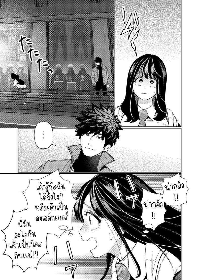 Doujin-Lc- อ่าน โดจิน มังฮวา เกาหลี ญี่ปุ่น จีน แปลไทย วิญญาณตามติด [Yomyaku (Okonogi Happa)] Zetsurin Yurei ga Iku made Tsuitekuru ตอนที่ 1 2 3 4 5 6 7 8 9 10 11 12 13 14 ฟรี ไม่มีโฆษณา อ่าน โดจิน Manhwa เกาหลี ญี่ปุ่น จีน เรามีครบ คัดมาให้เน้นๆ โดจิน 18+ รับประกันความฟินโดย  Doujin Lc