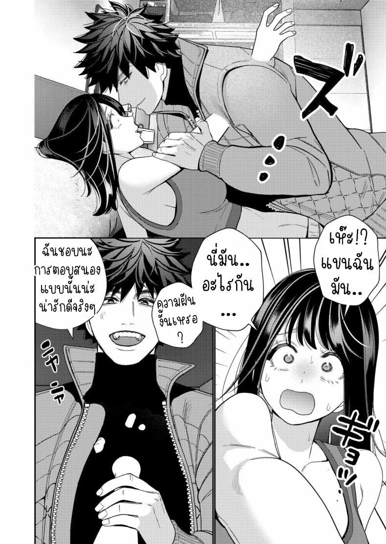 Doujin-Lc- อ่าน โดจิน มังฮวา เกาหลี ญี่ปุ่น จีน แปลไทย วิญญาณตามติด [Yomyaku (Okonogi Happa)] Zetsurin Yurei ga Iku made Tsuitekuru ตอนที่ 1 2 3 4 5 6 7 8 9 10 11 12 13 14 ฟรี ไม่มีโฆษณา อ่าน โดจิน Manhwa เกาหลี ญี่ปุ่น จีน เรามีครบ คัดมาให้เน้นๆ โดจิน 18+ รับประกันความฟินโดย  Doujin Lc
