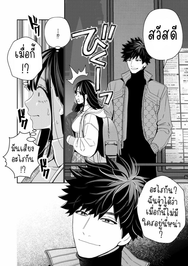 Doujin-Lc- อ่าน โดจิน มังฮวา เกาหลี ญี่ปุ่น จีน แปลไทย วิญญาณตามติด [Yomyaku (Okonogi Happa)] Zetsurin Yurei ga Iku made Tsuitekuru ตอนที่ 1 2 3 4 5 6 7 8 9 10 11 12 13 14 ฟรี ไม่มีโฆษณา อ่าน โดจิน Manhwa เกาหลี ญี่ปุ่น จีน เรามีครบ คัดมาให้เน้นๆ โดจิน 18+ รับประกันความฟินโดย  Doujin Lc