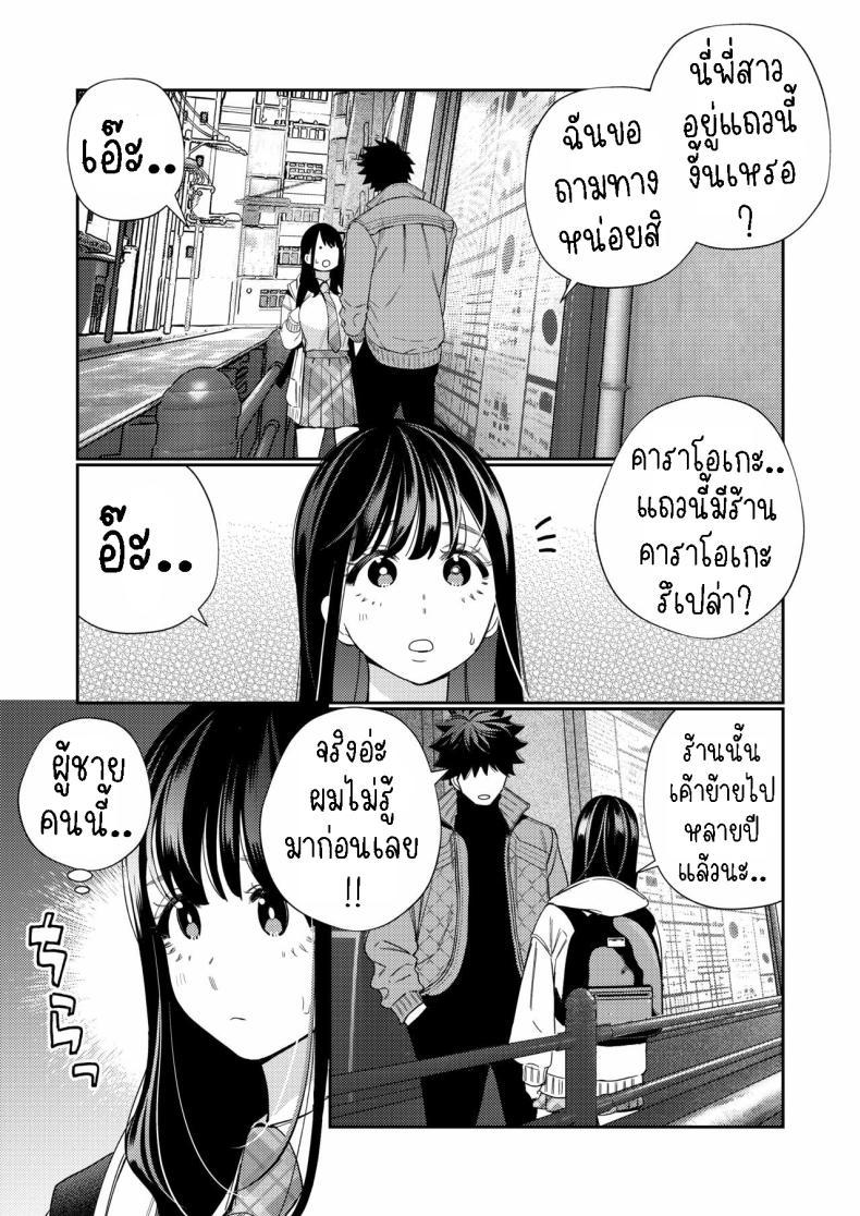 Doujin-Lc- อ่าน โดจิน มังฮวา เกาหลี ญี่ปุ่น จีน แปลไทย วิญญาณตามติด [Yomyaku (Okonogi Happa)] Zetsurin Yurei ga Iku made Tsuitekuru ตอนที่ 1 2 3 4 5 6 7 8 9 10 11 12 13 14 ฟรี ไม่มีโฆษณา อ่าน โดจิน Manhwa เกาหลี ญี่ปุ่น จีน เรามีครบ คัดมาให้เน้นๆ โดจิน 18+ รับประกันความฟินโดย  Doujin Lc